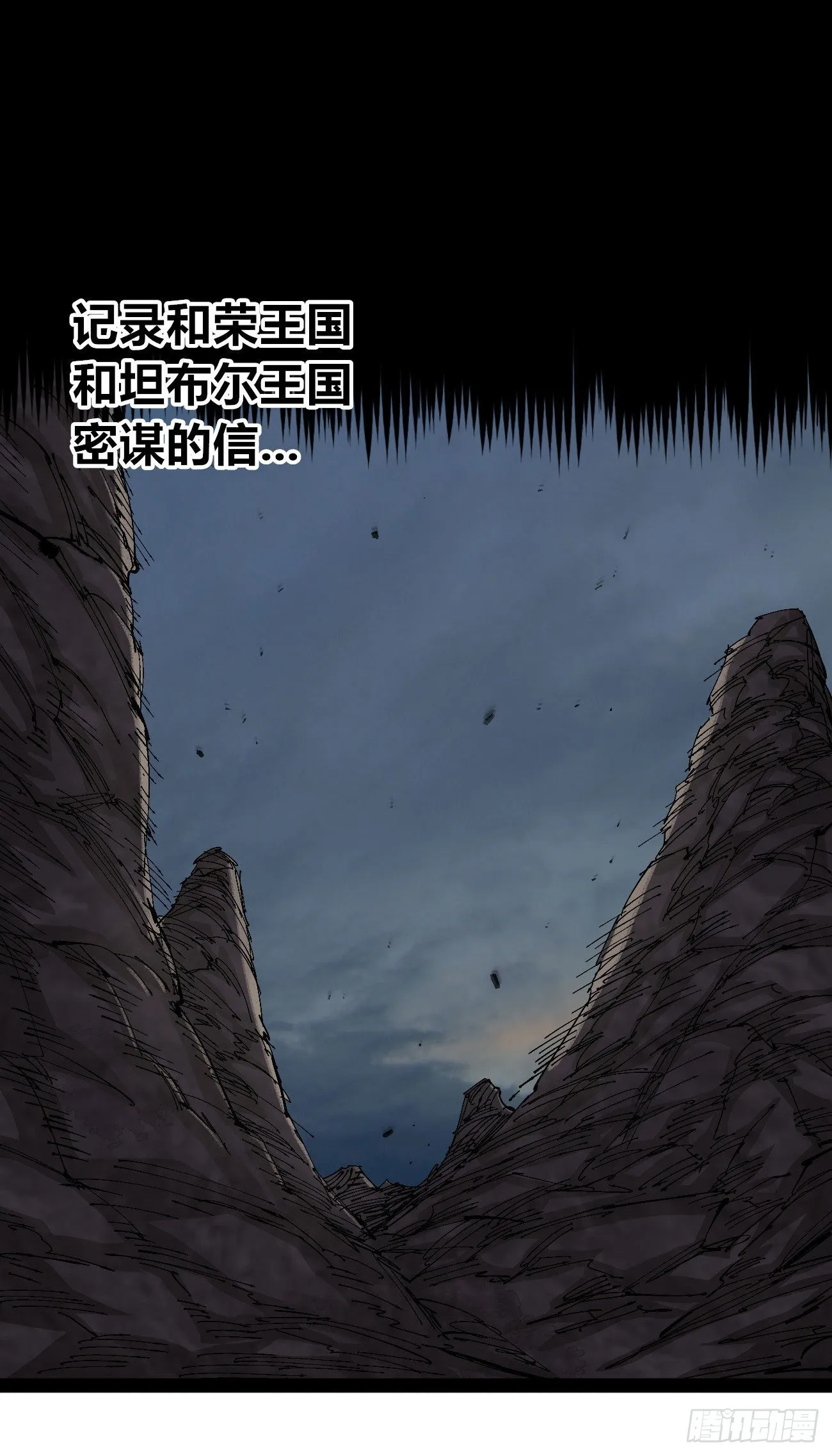 欢迎加入~ 第75页