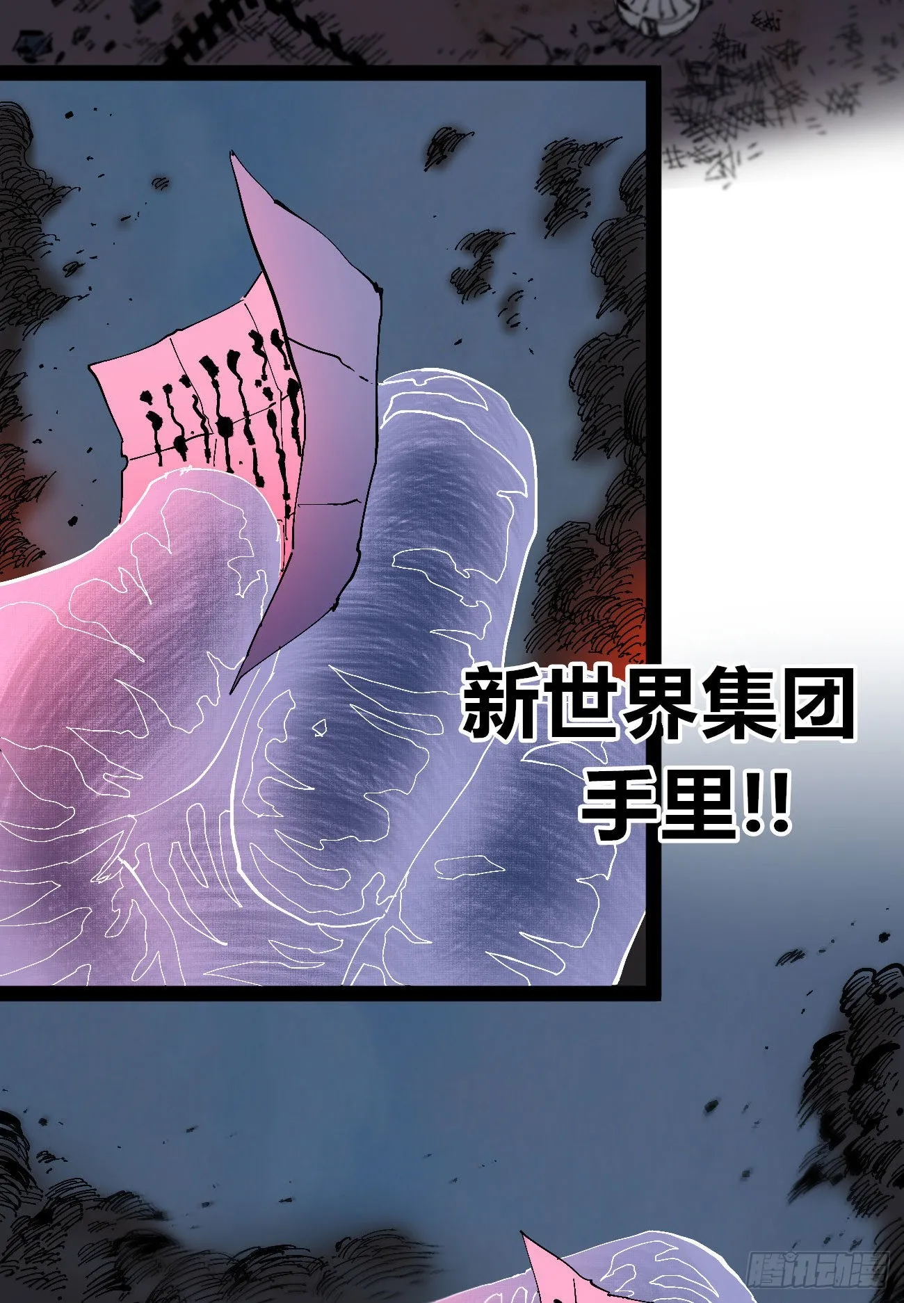 欢迎加入~ 第78页