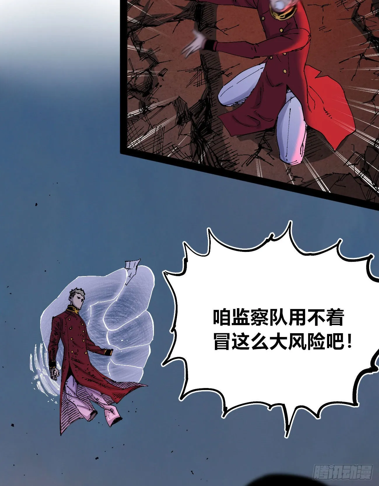 欢迎加入~ 第87页