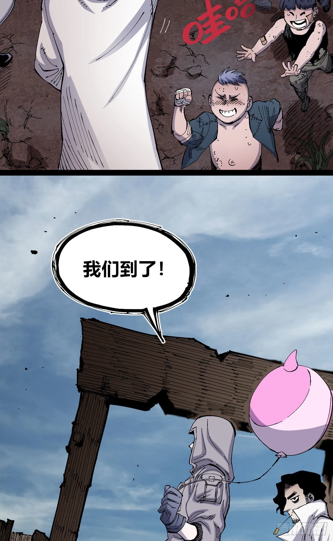 欢迎加入~ 第107页