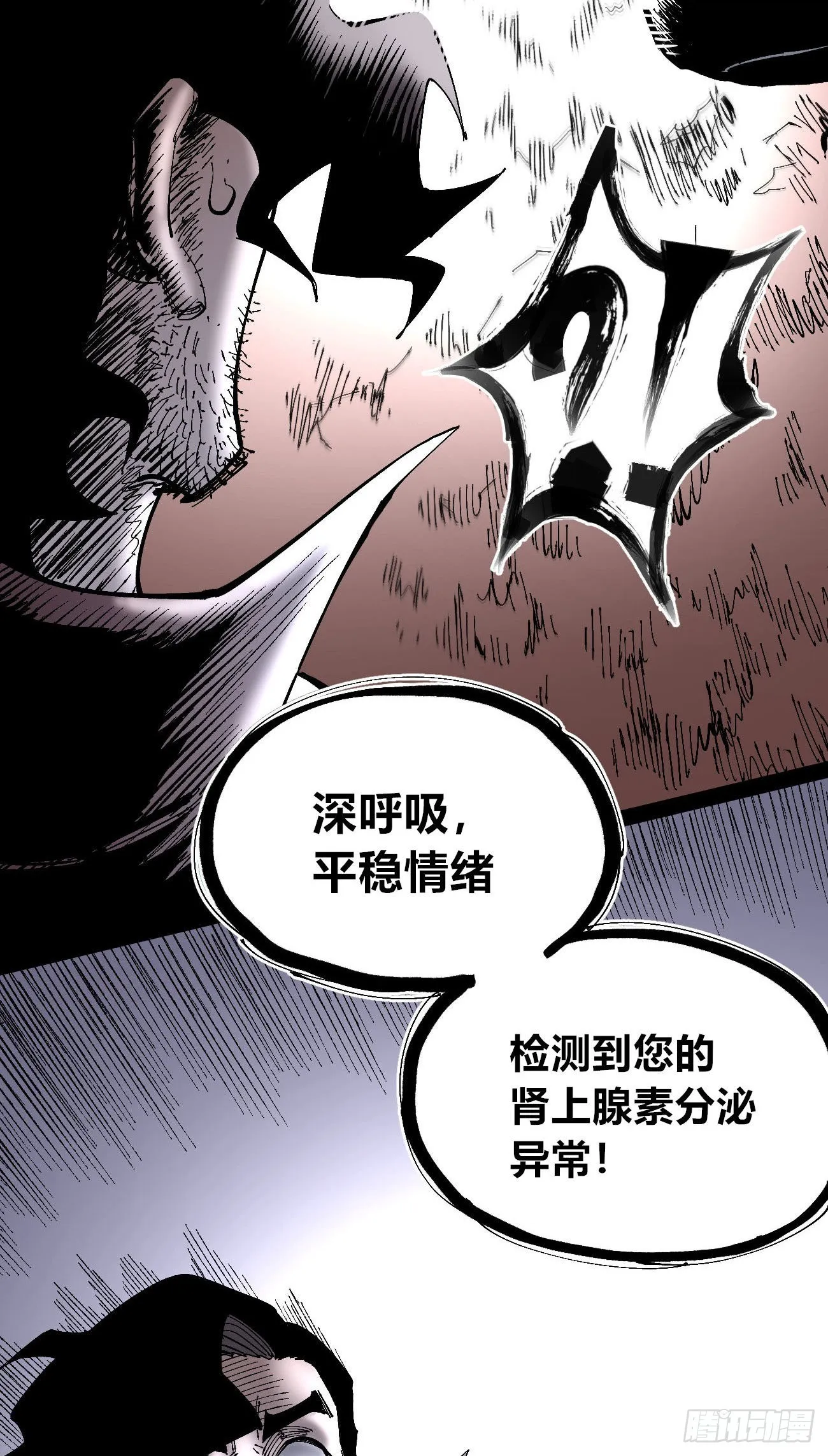 欢迎加入~ 第116页