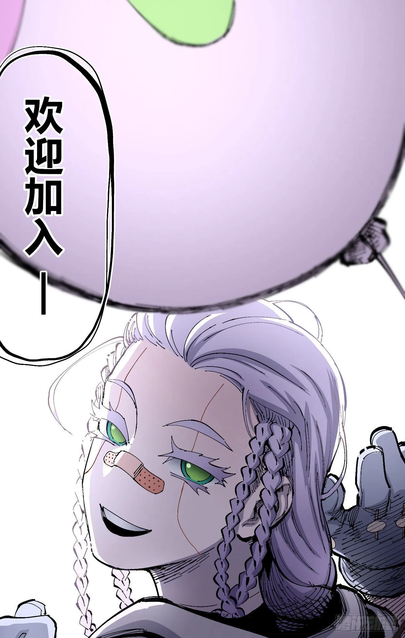 欢迎加入~ 第122页