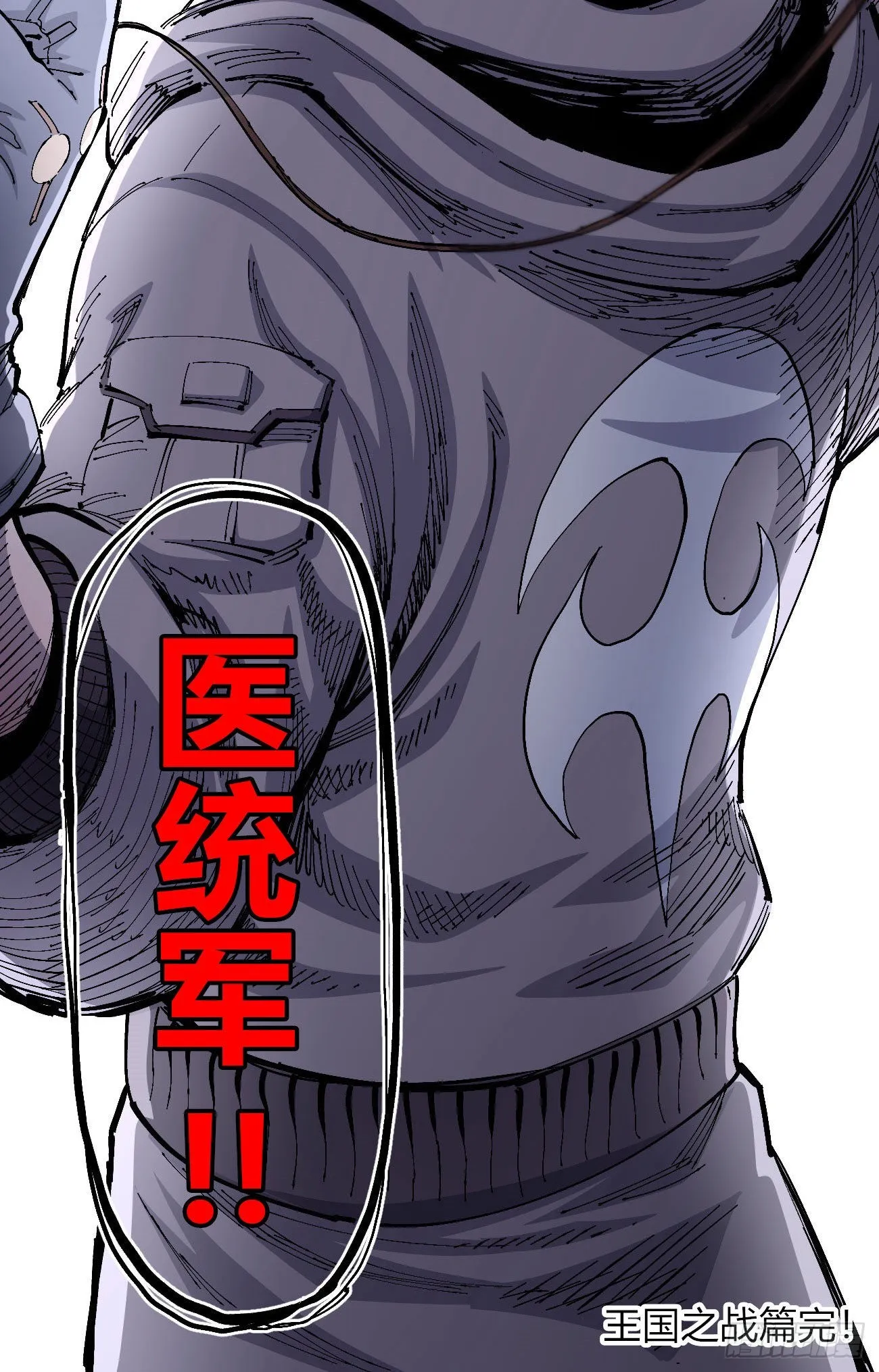 欢迎加入~ 第123页