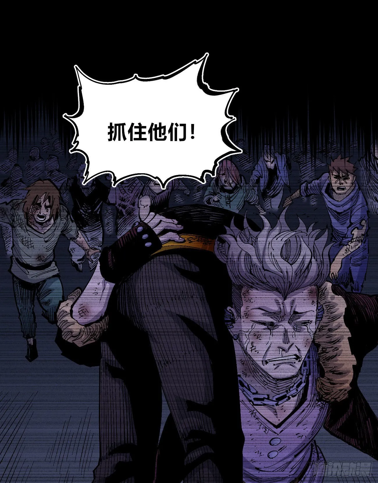 作为医生 第71页