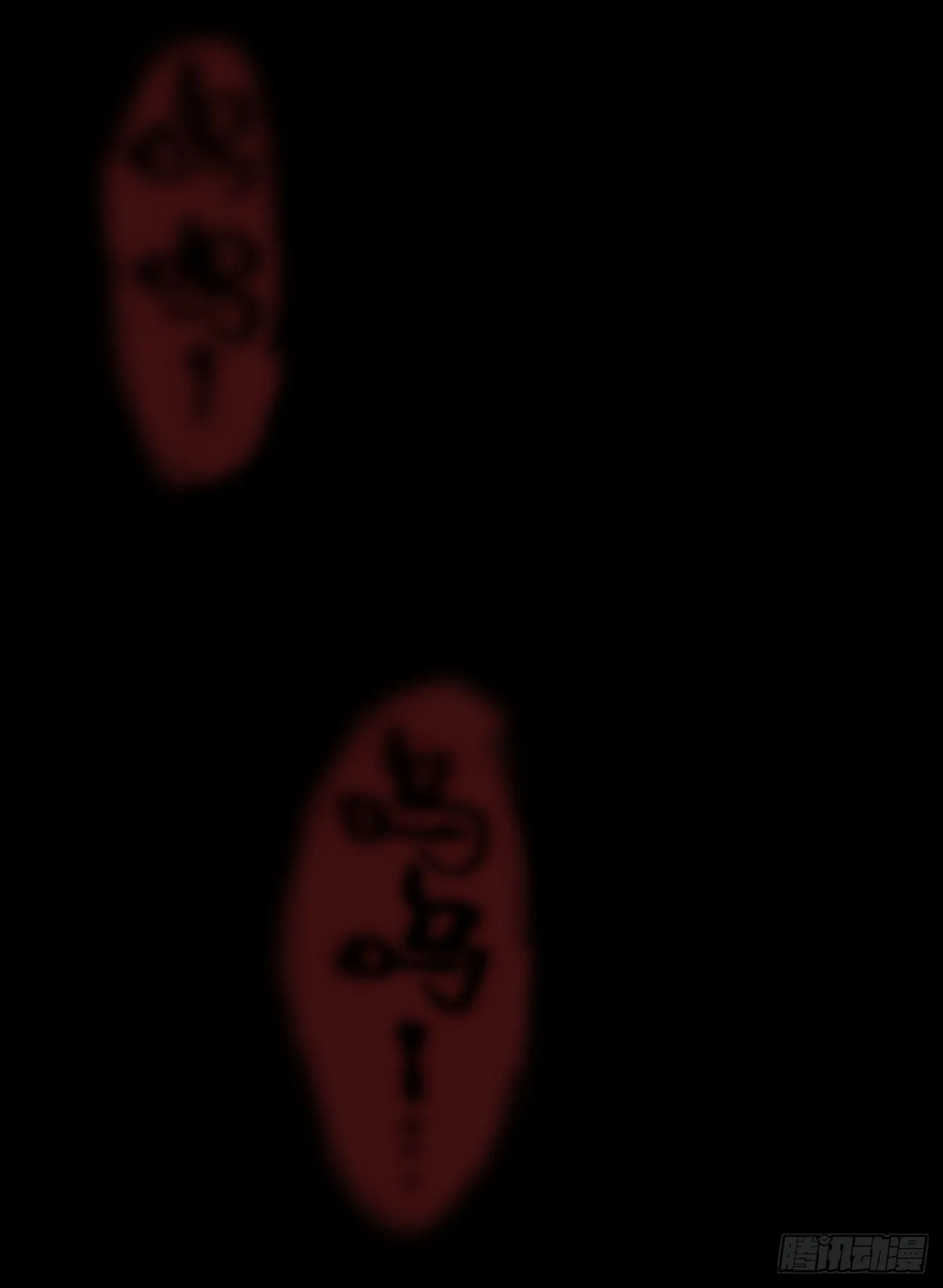 泪水打湿全身 第2页