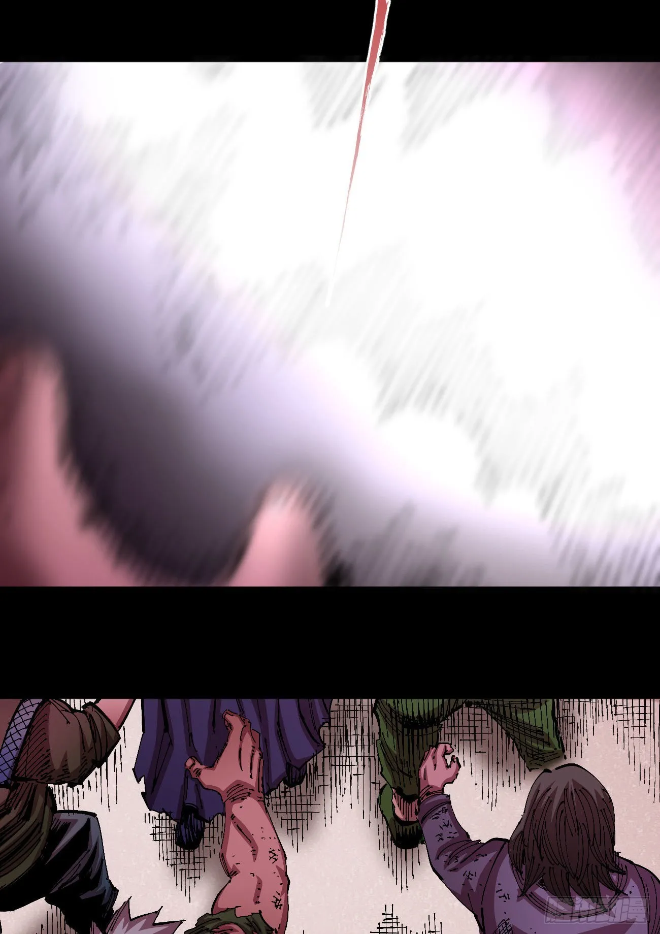 光 第4页