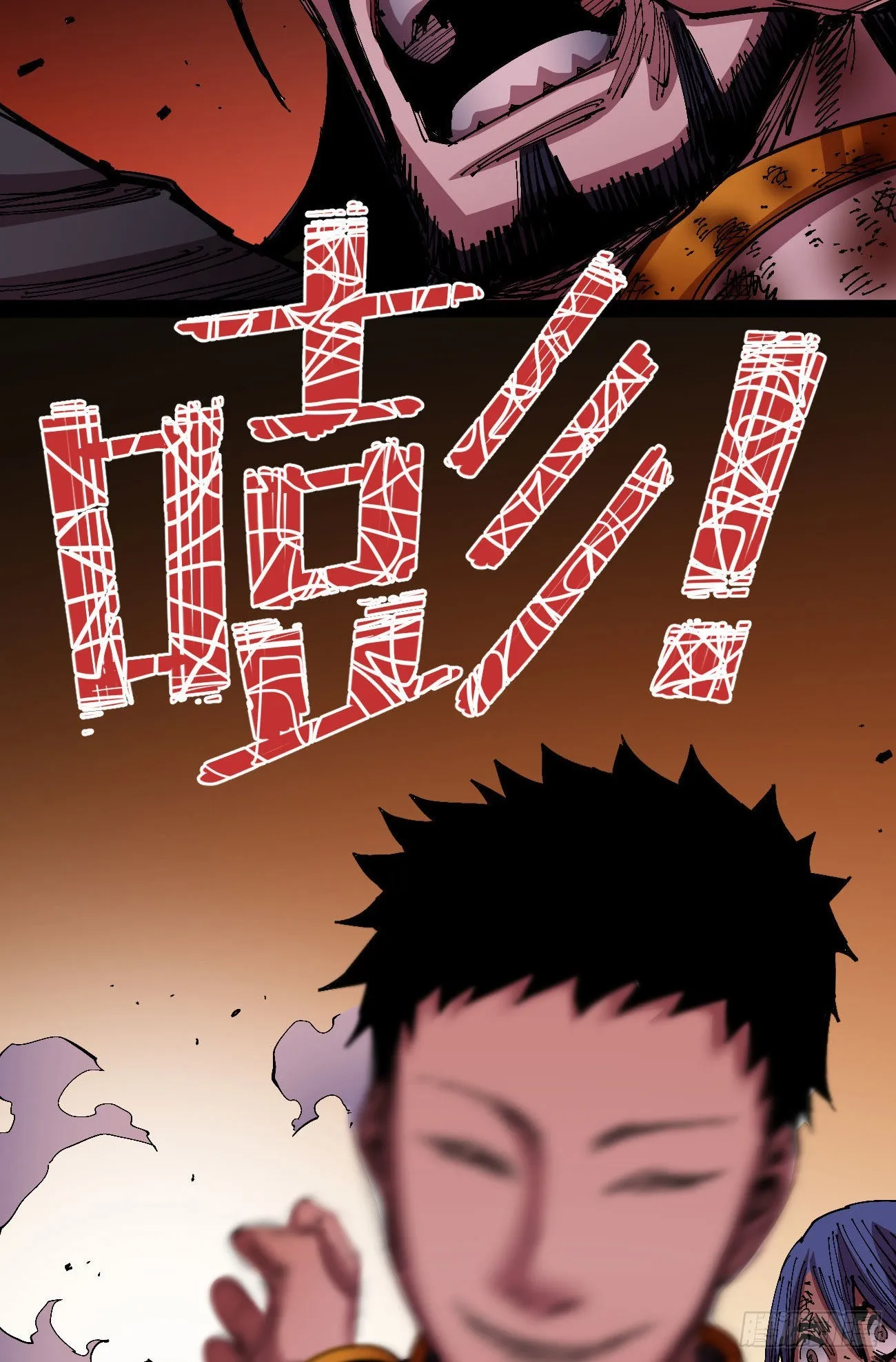 光 第45页