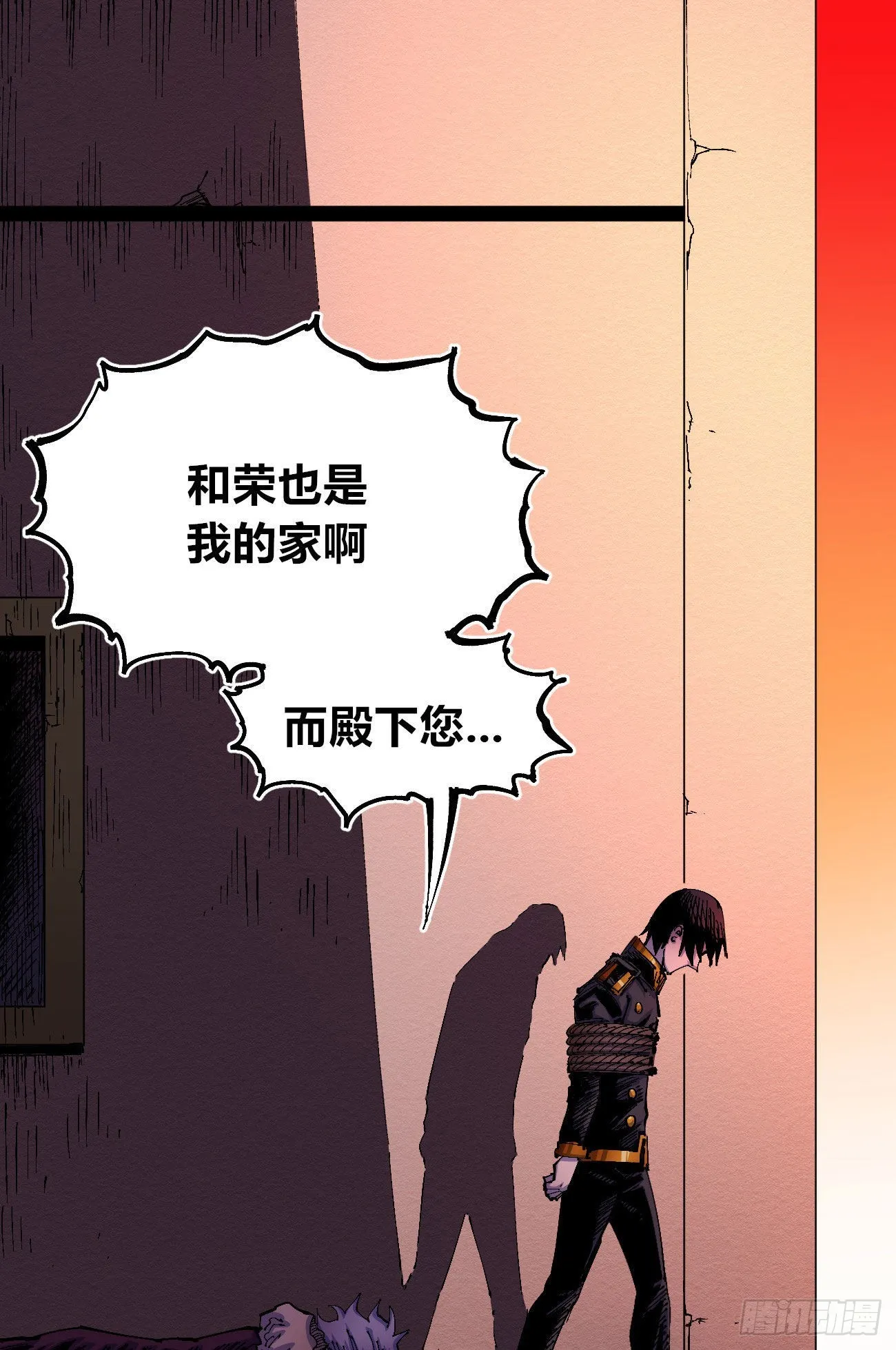 理由 第1页