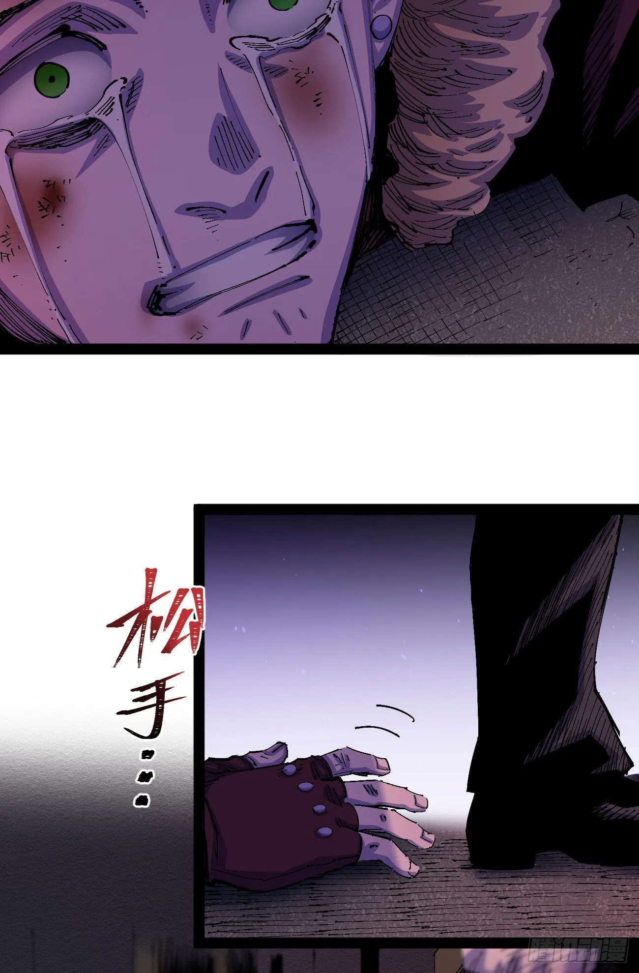 理由 第4页