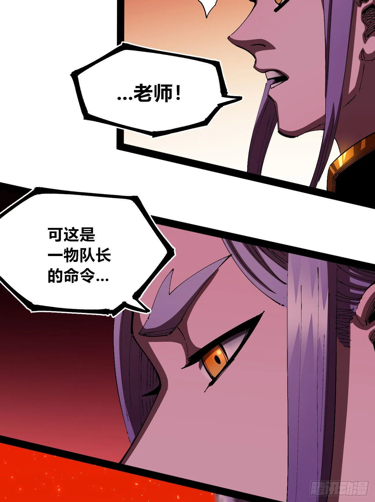 理由 第19页