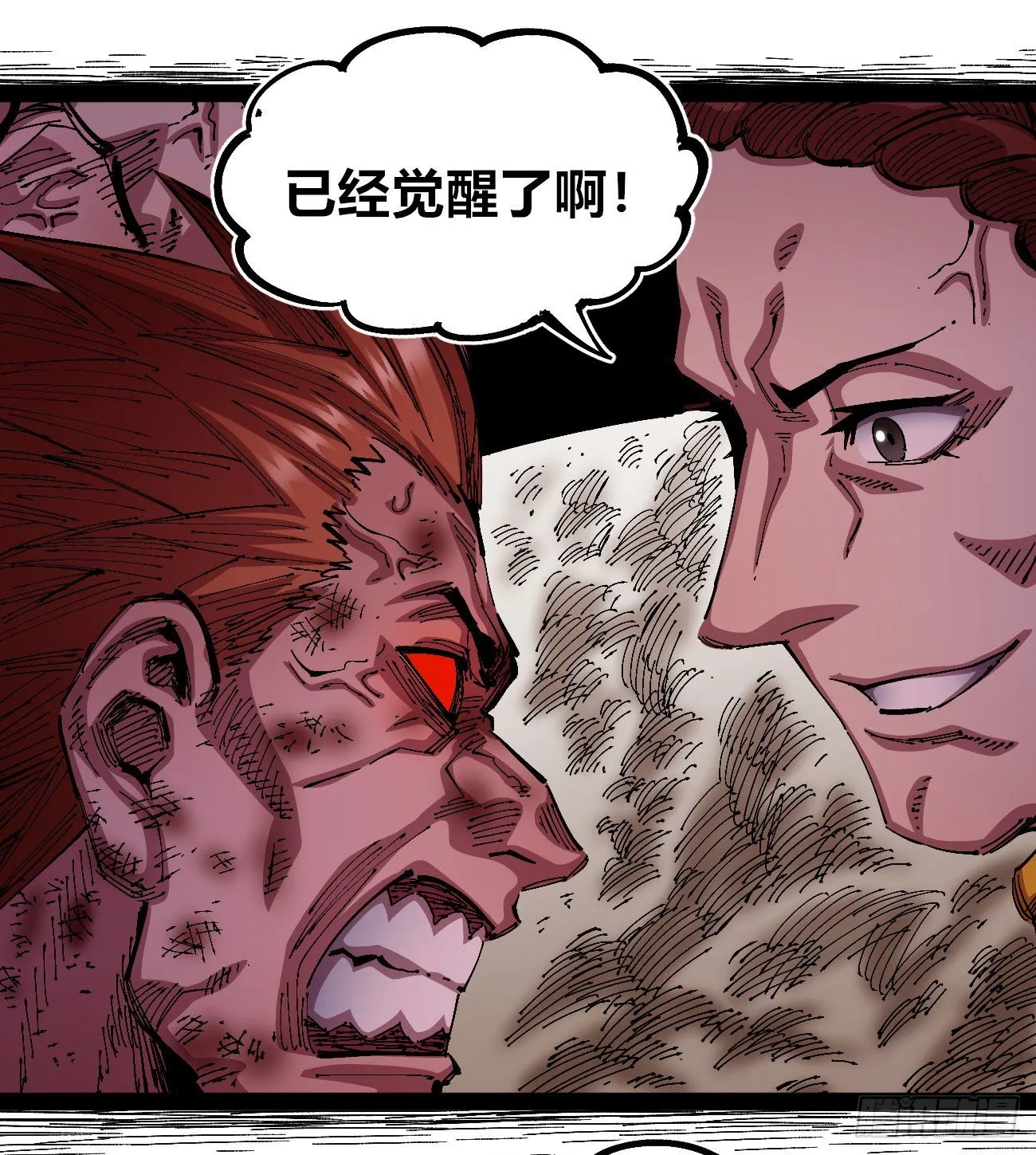 理由 第27页