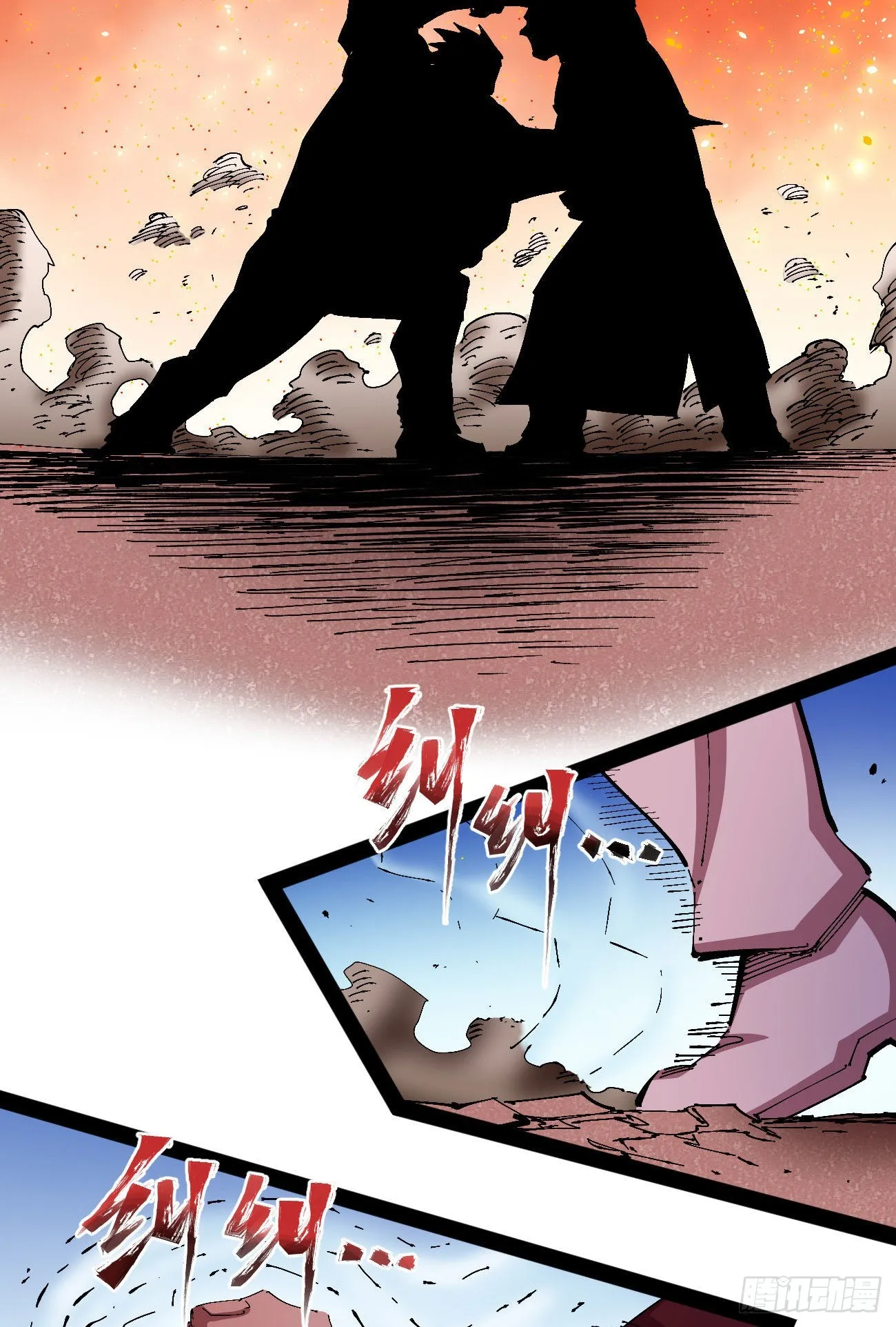 理由 第29页