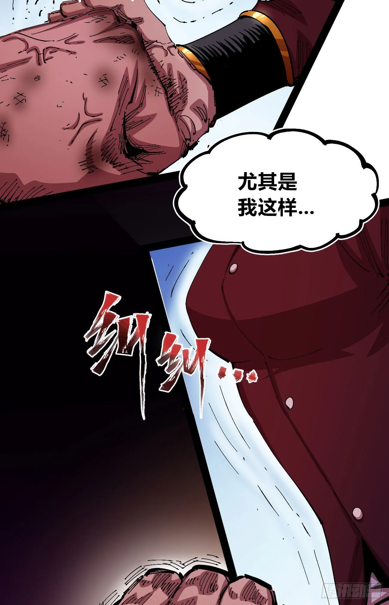 理由 第30页