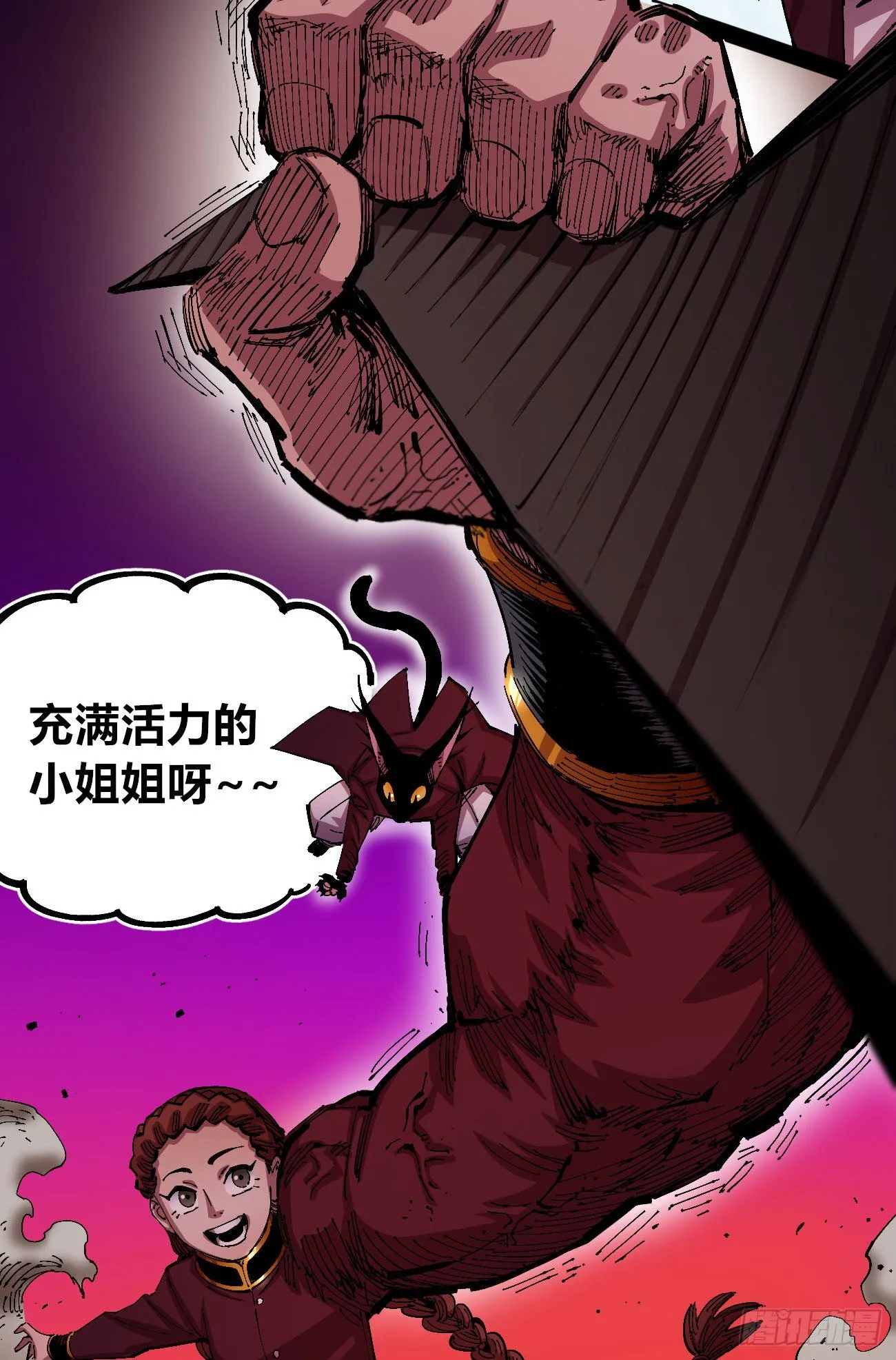 理由 第31页