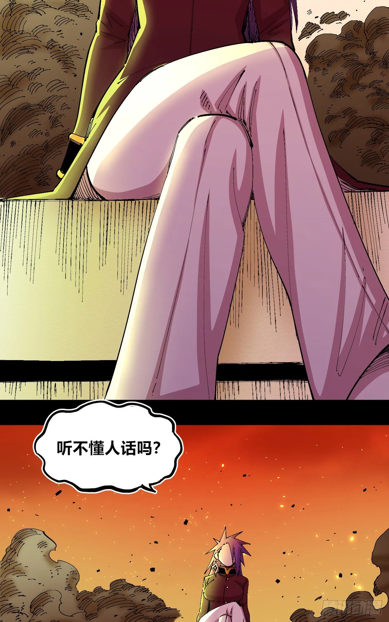 理由 第40页