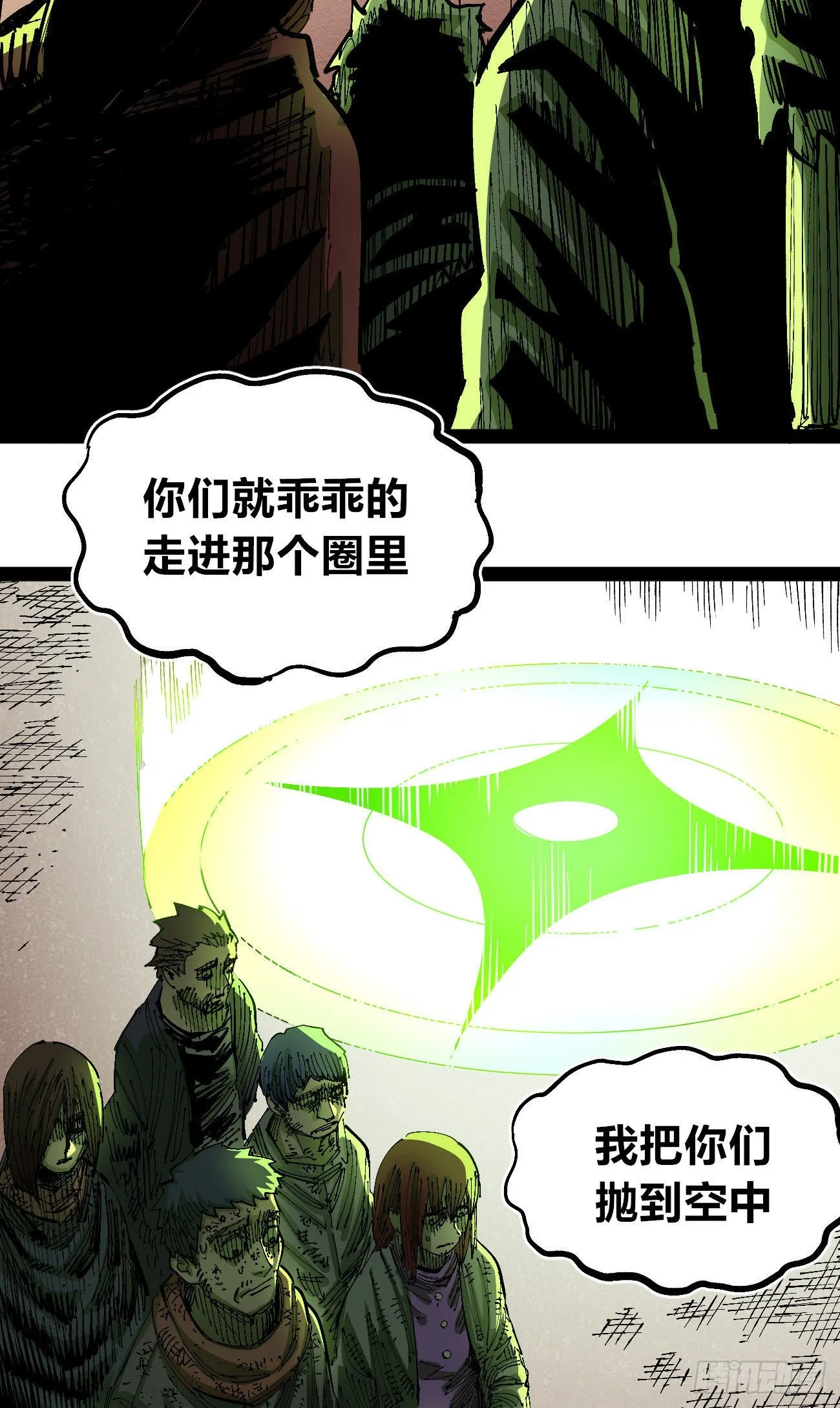 理由 第42页