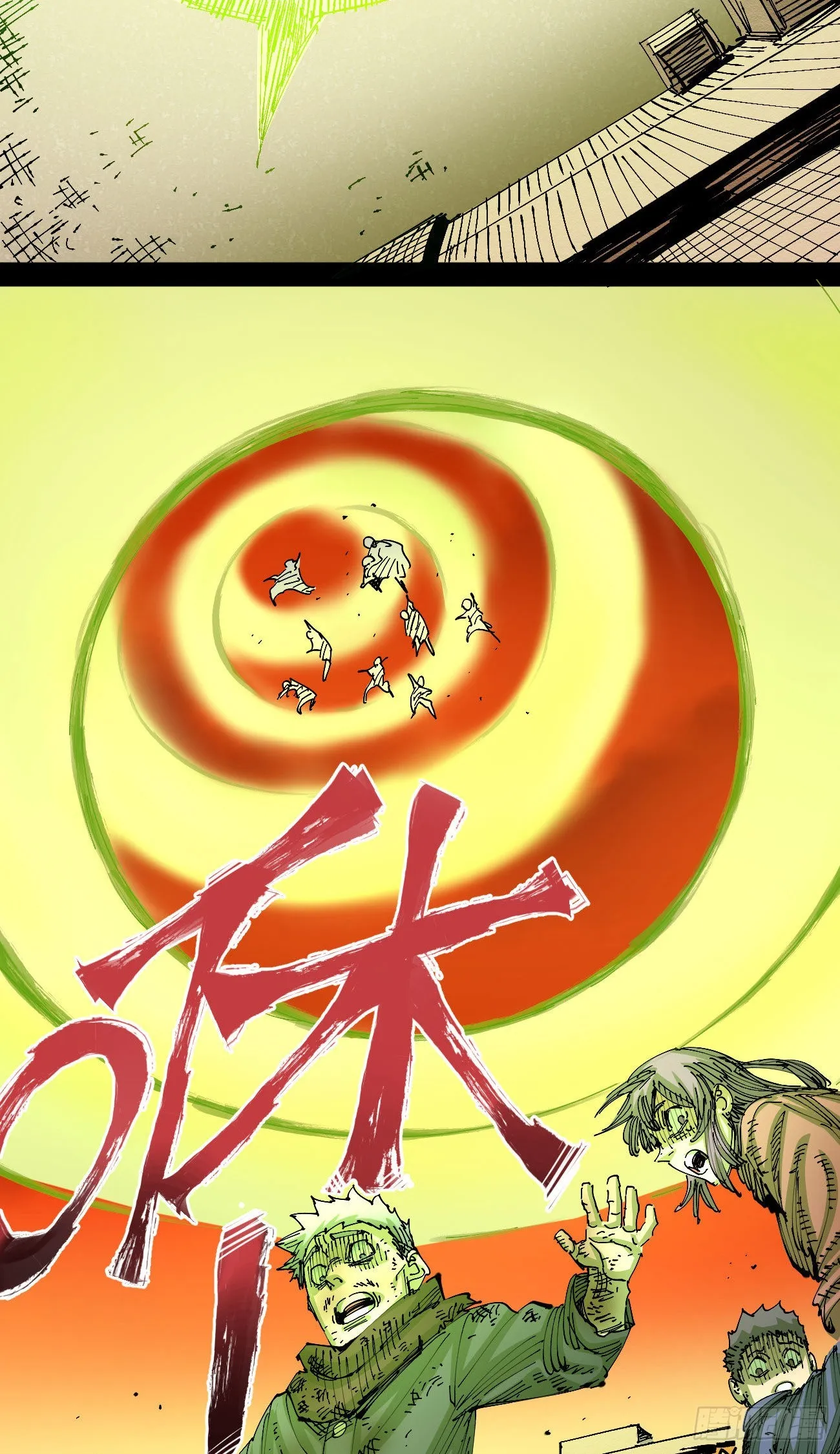 理由 第46页