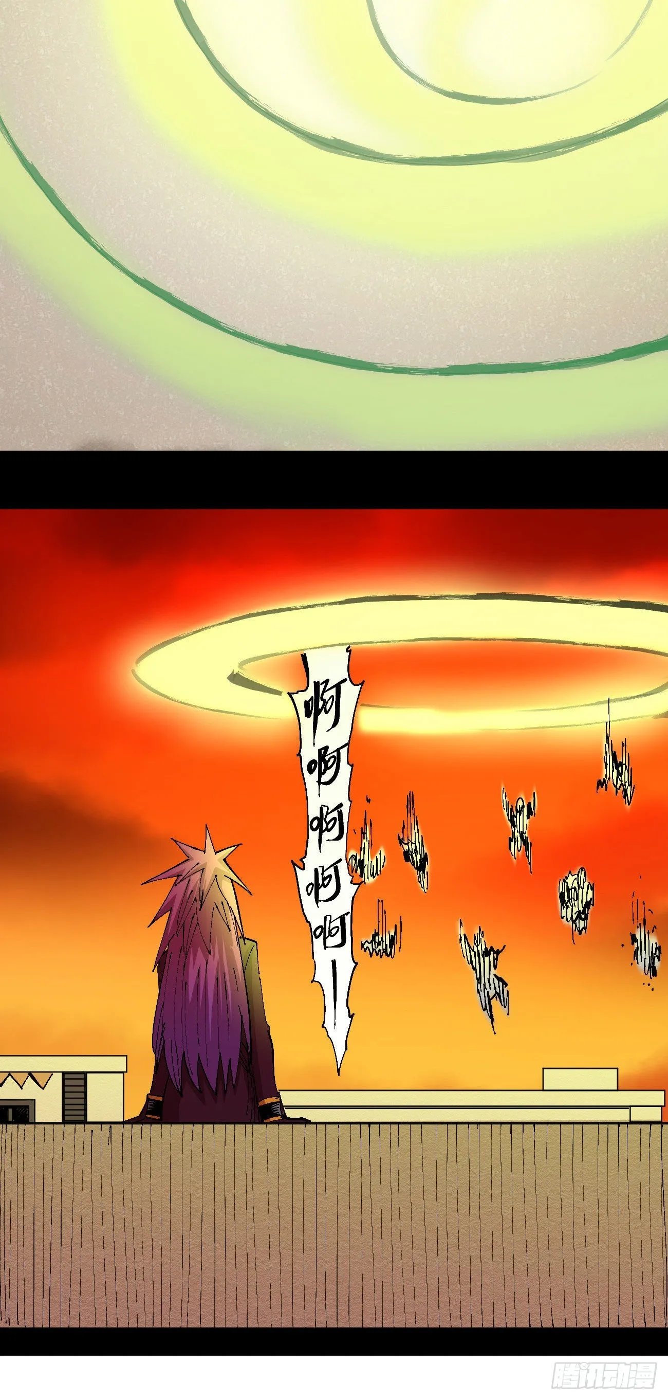 理由 第48页