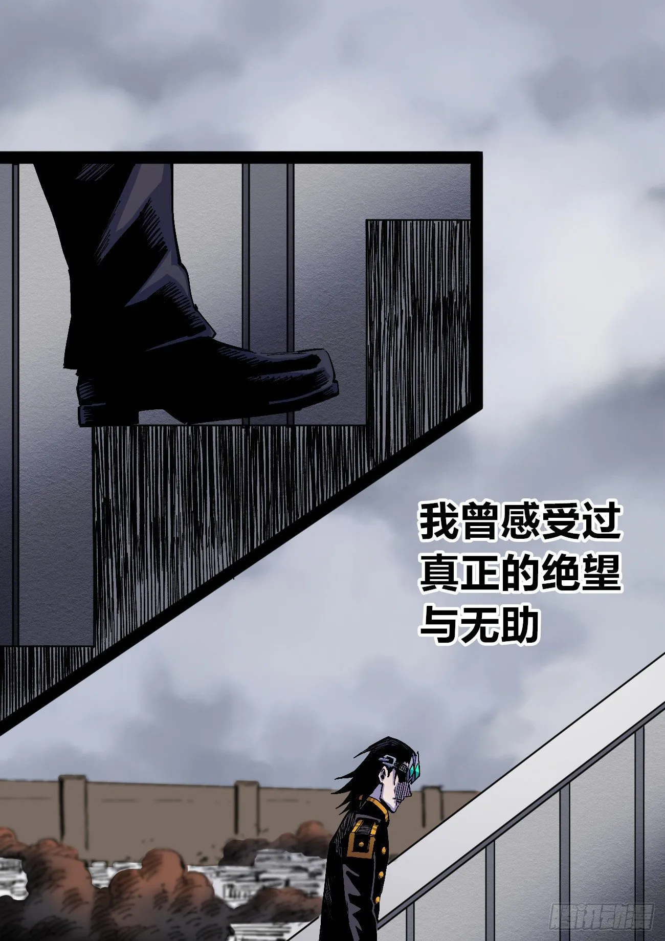 同为第五层 第32页