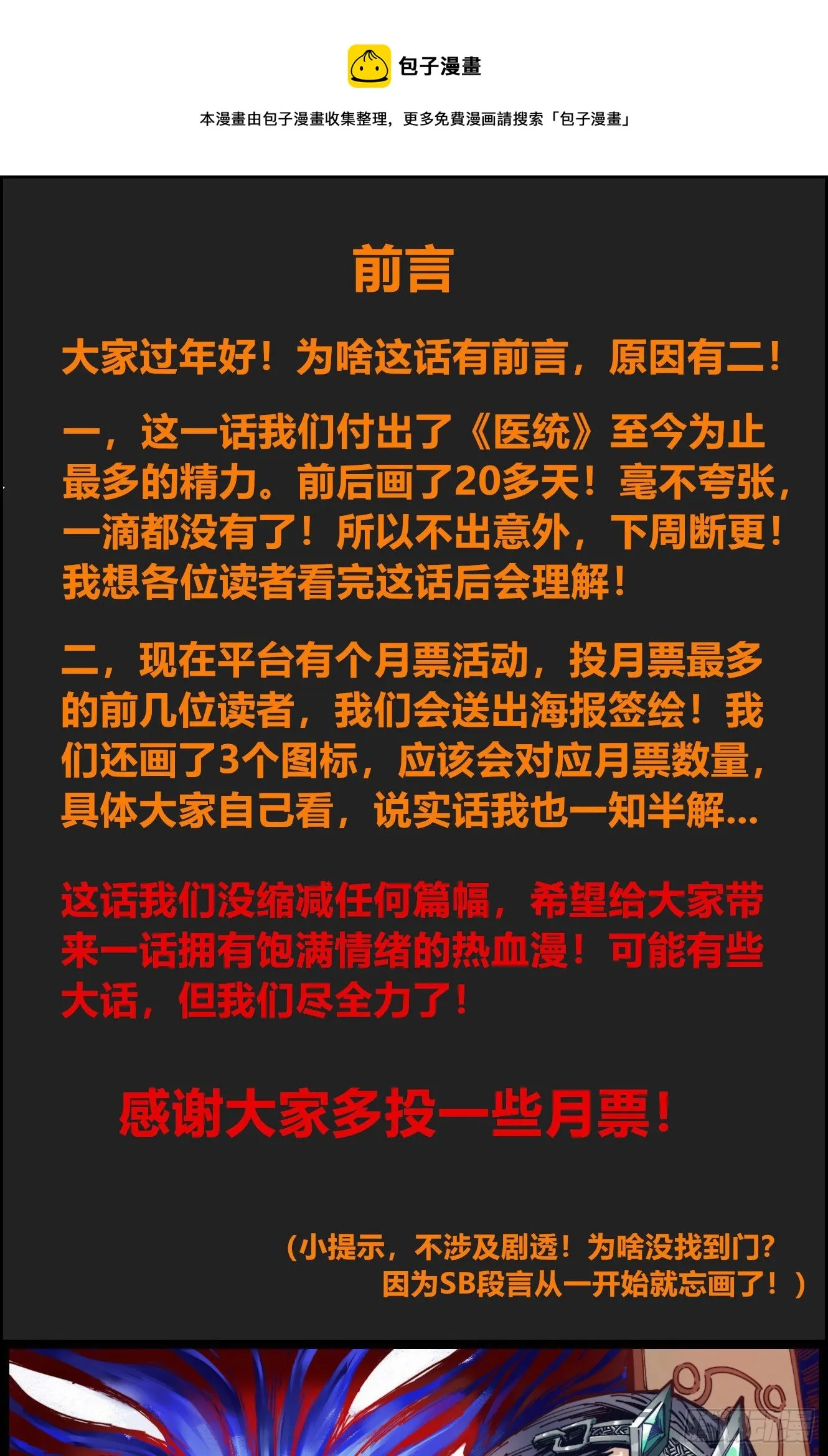 无题 第1页