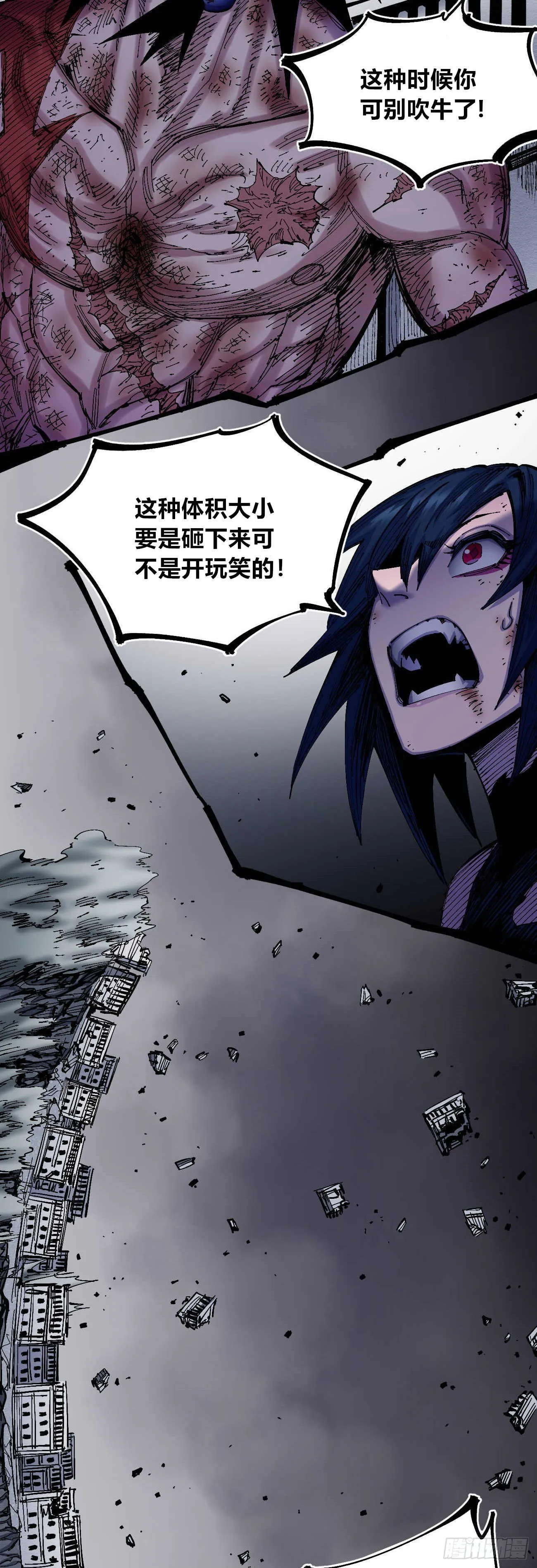 无题 第5页