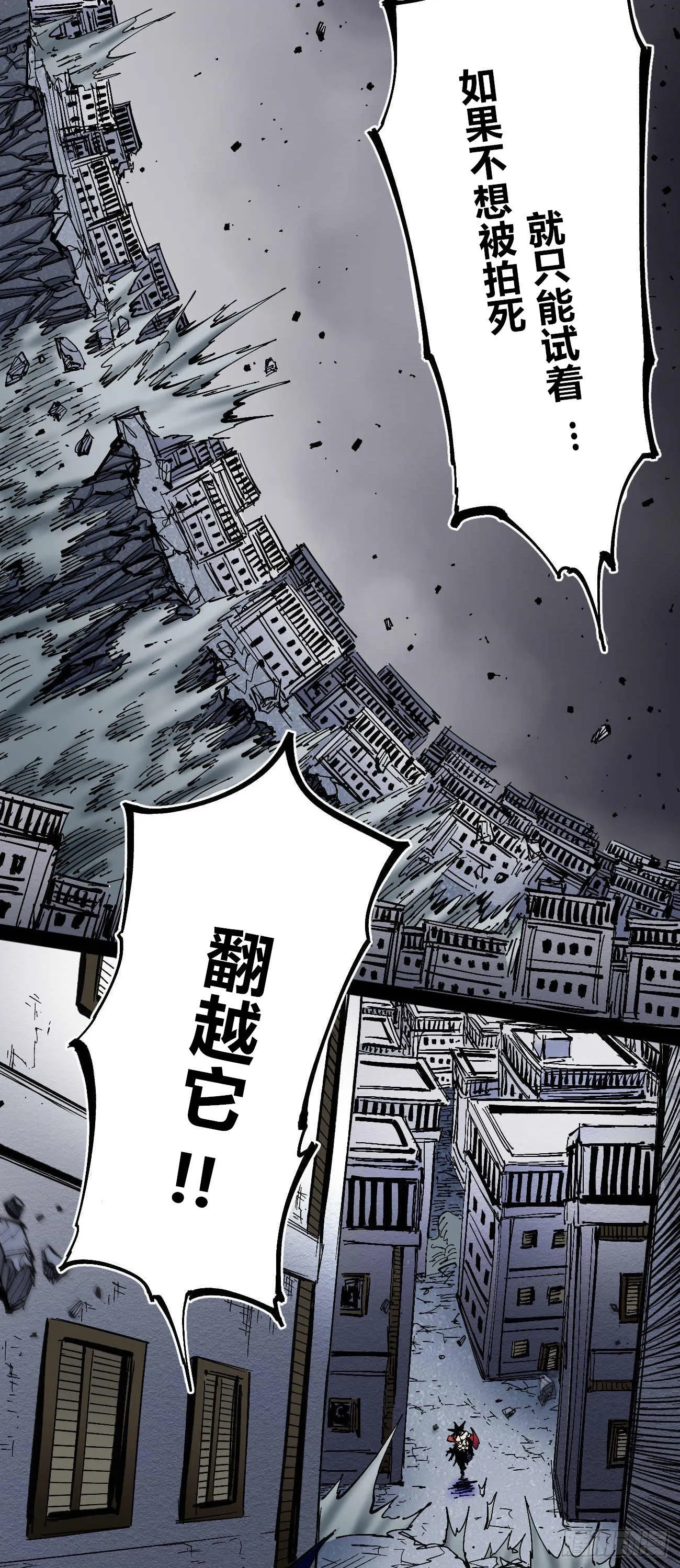 无题 第6页