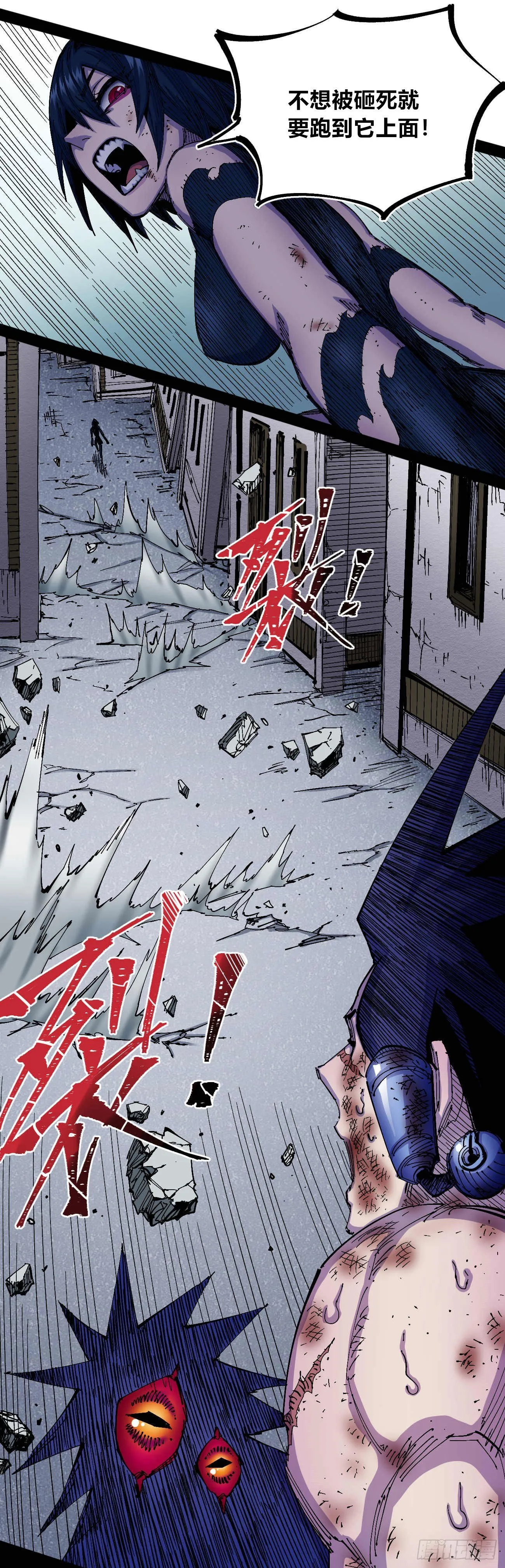无题 第8页