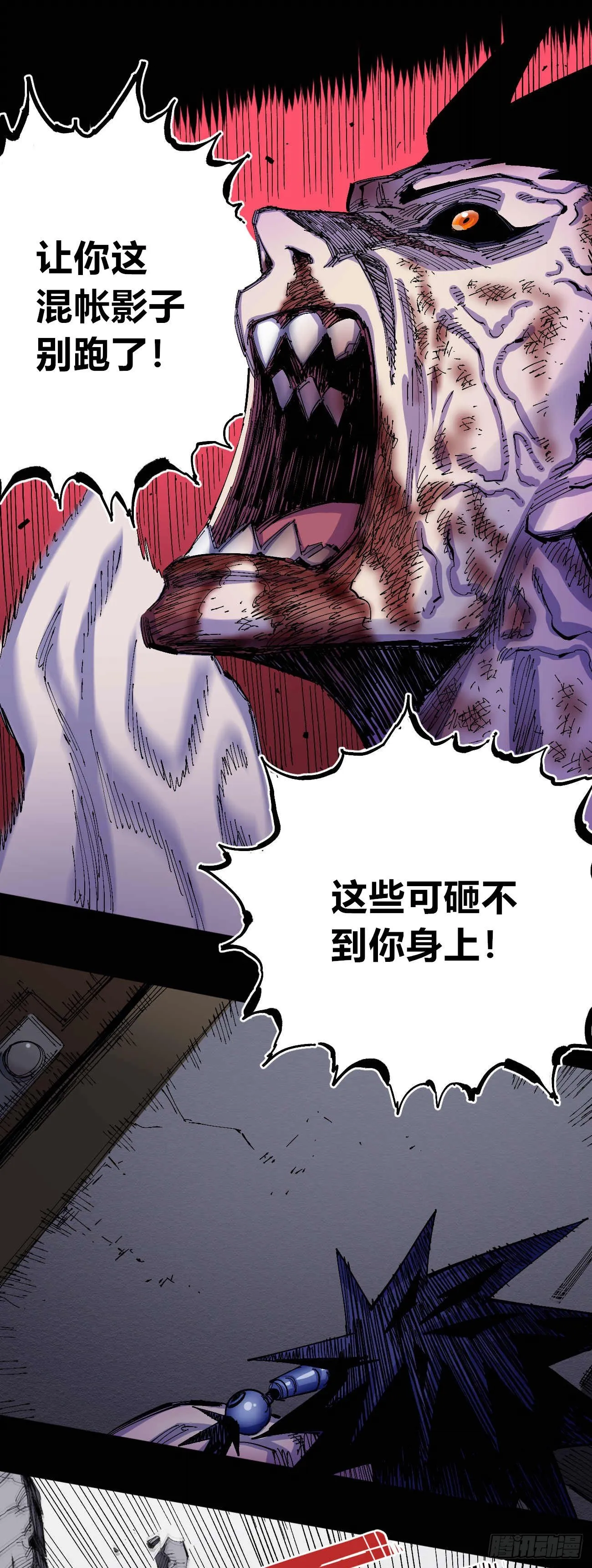 无题 第12页