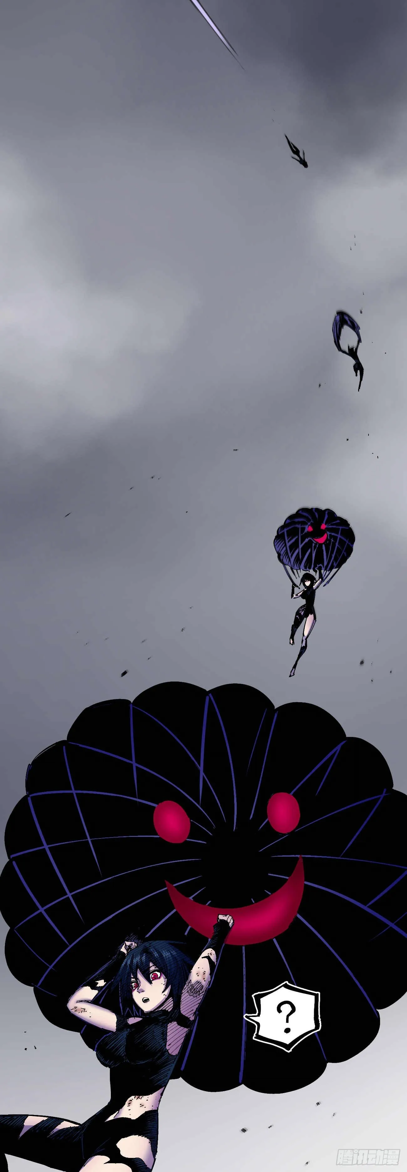 无题 第26页