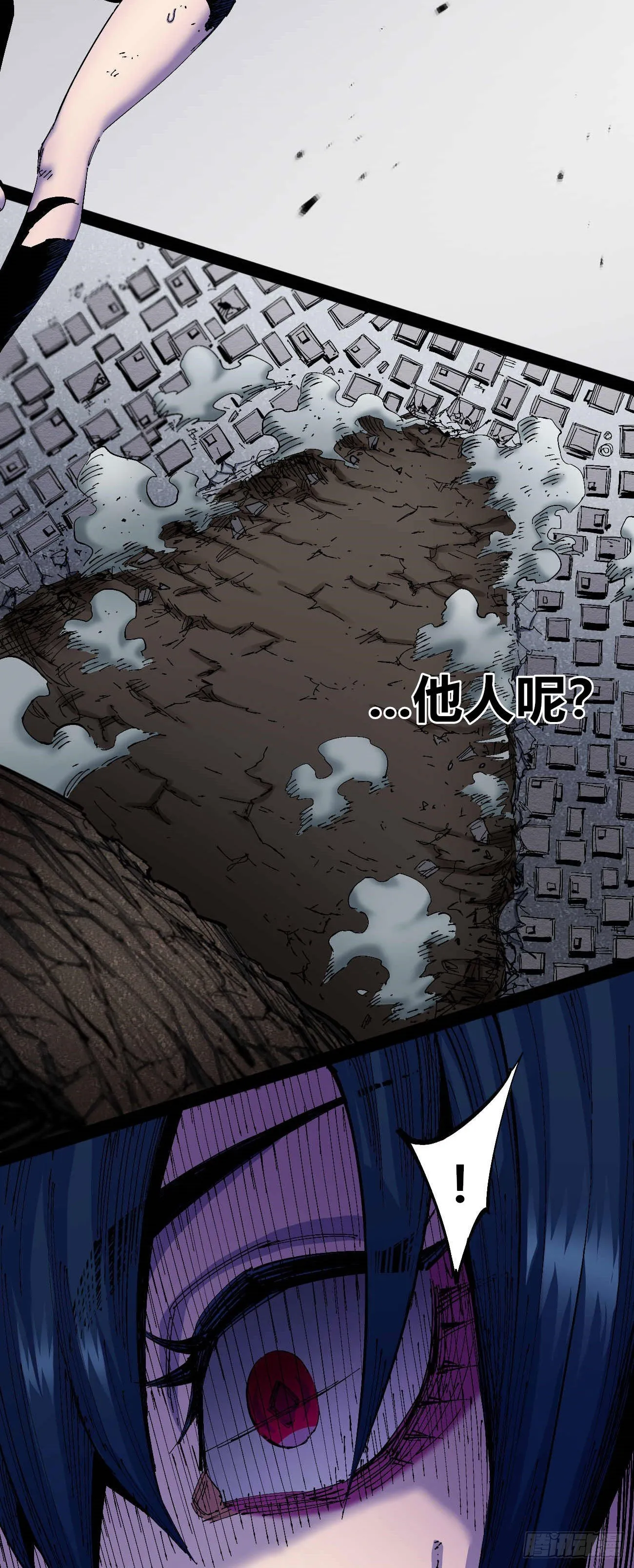 无题 第27页