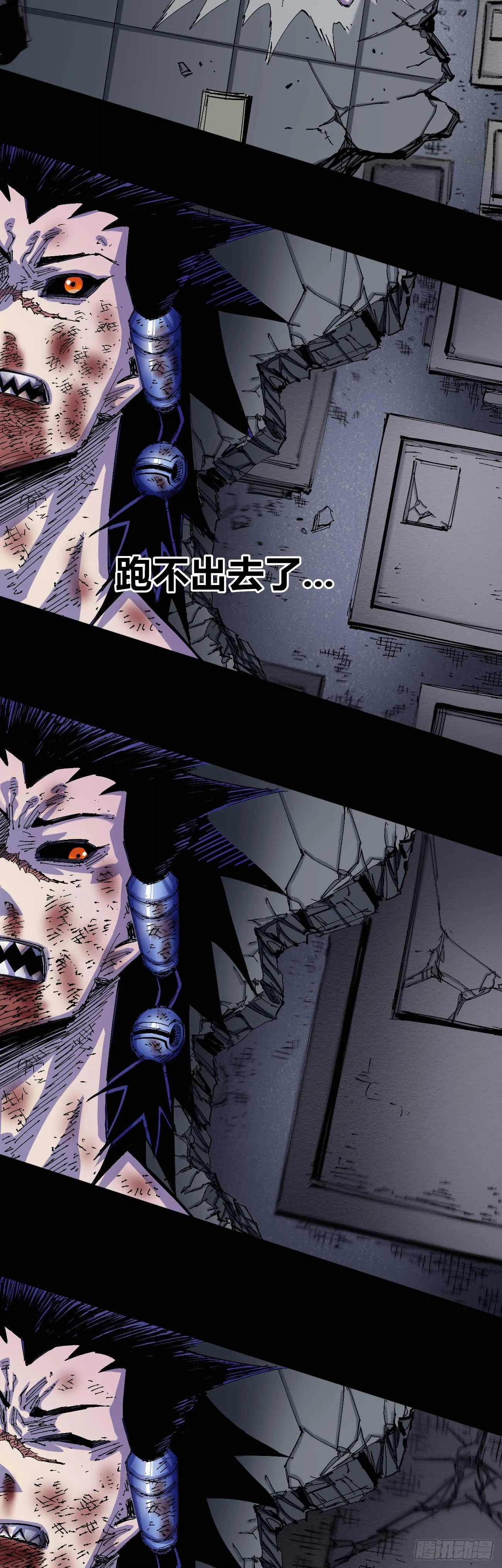 无题 第31页