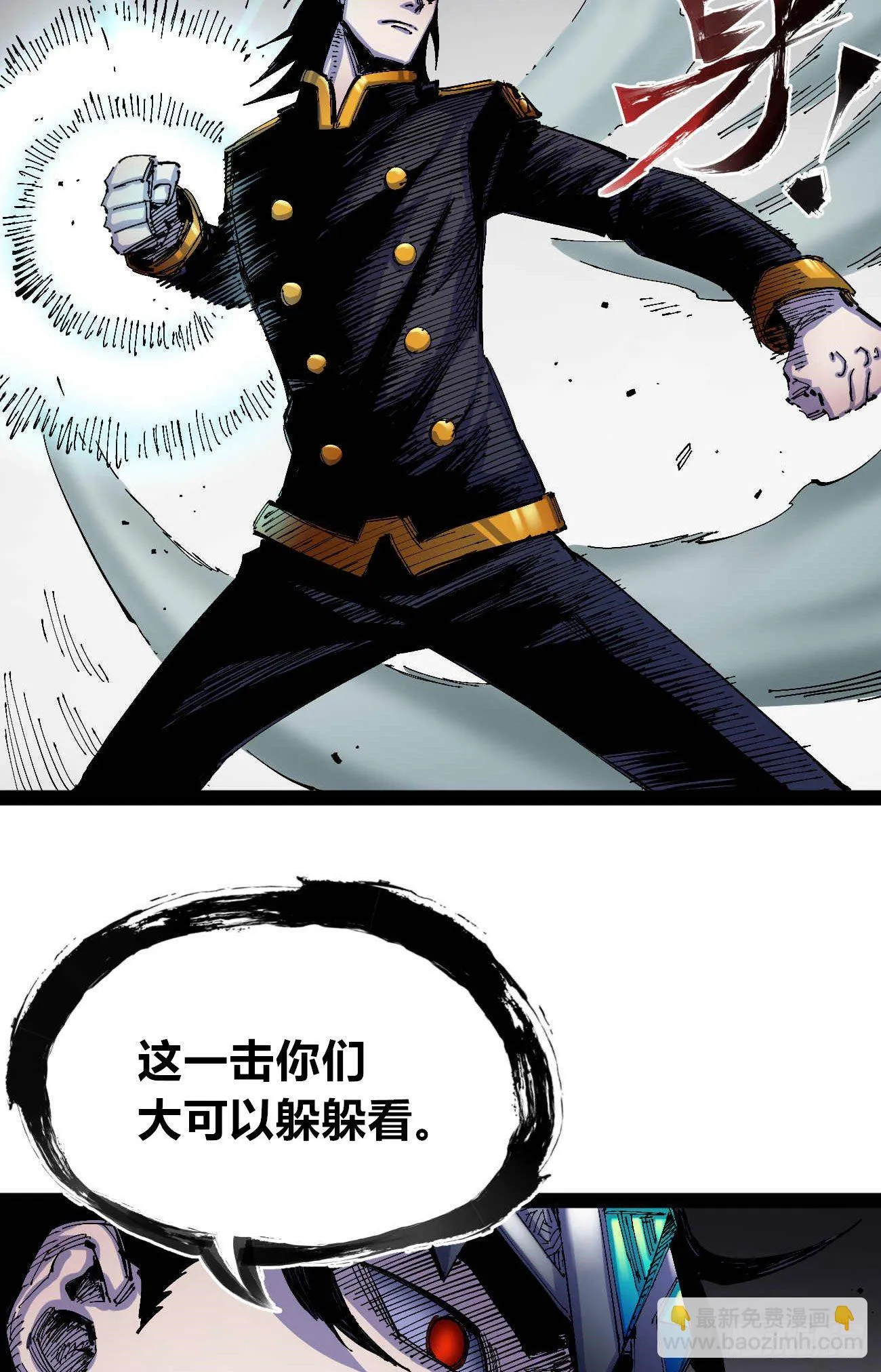 无题 第57页