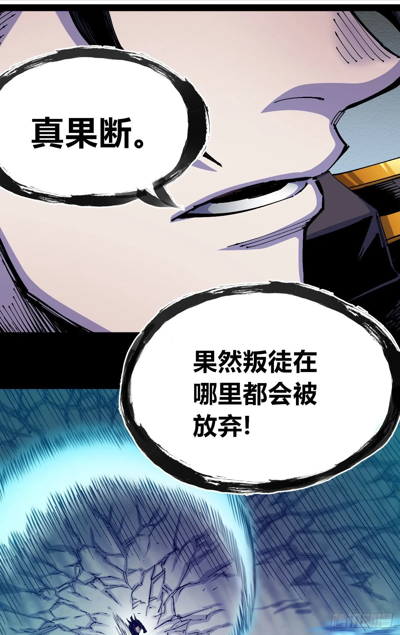 无题 第71页