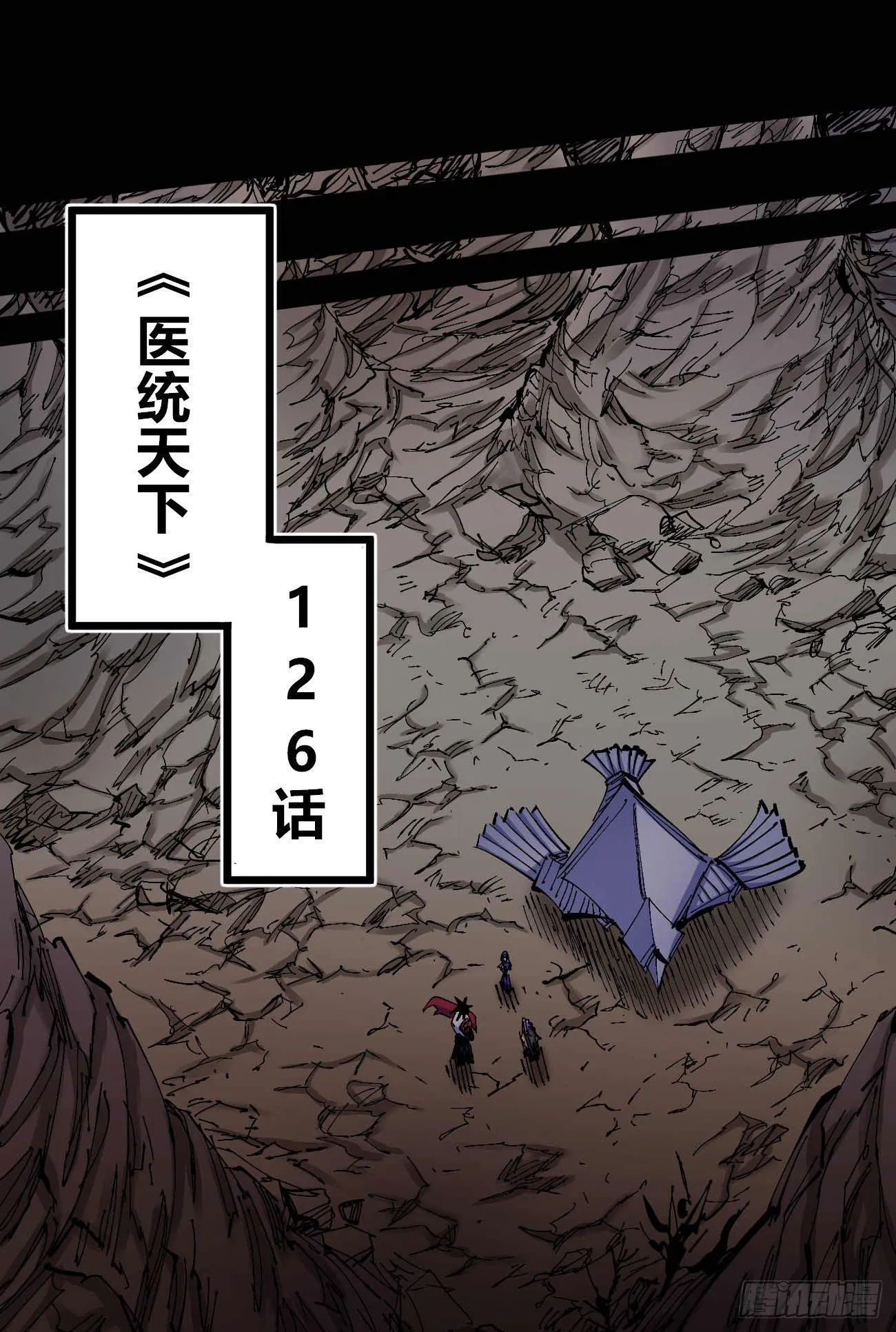 无题 第78页