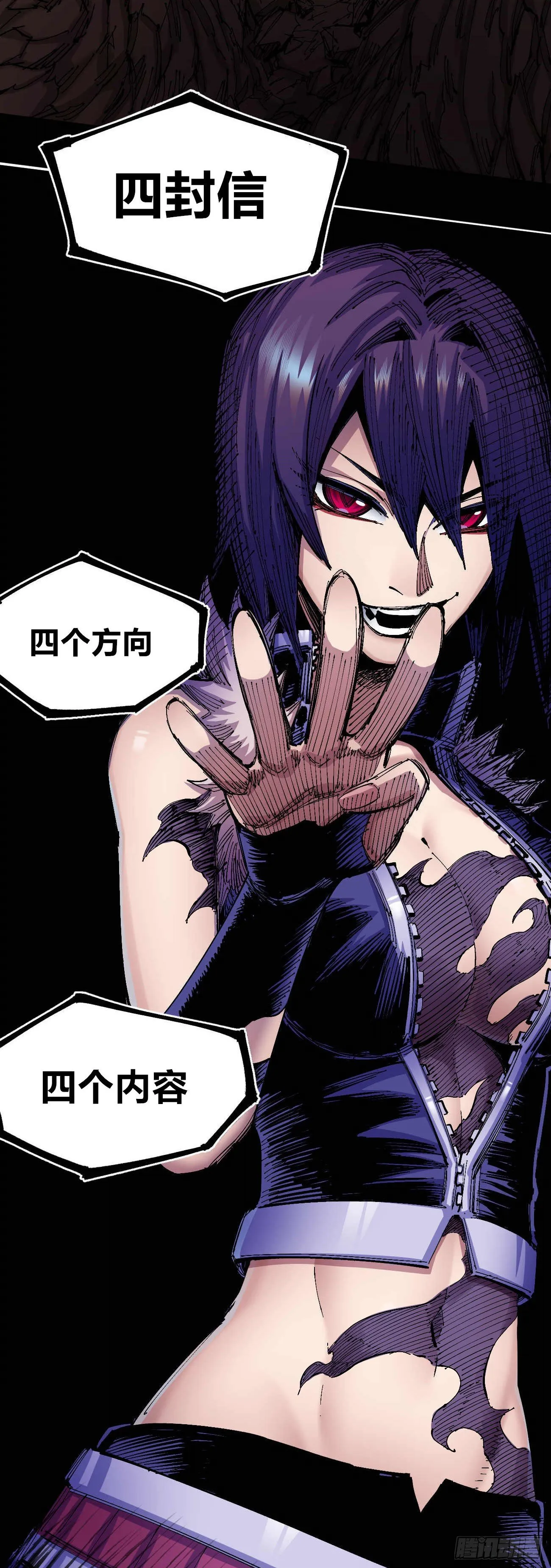无题 第79页