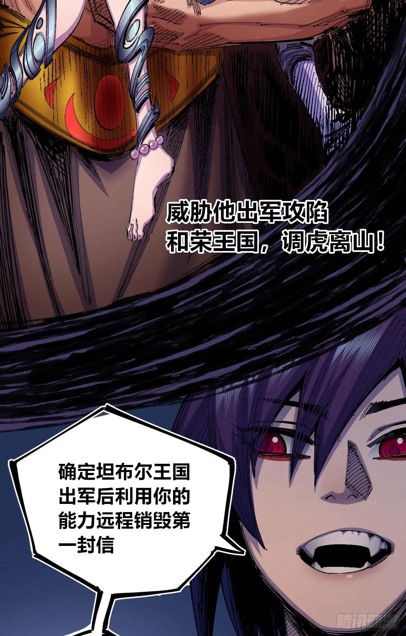 无题 第84页