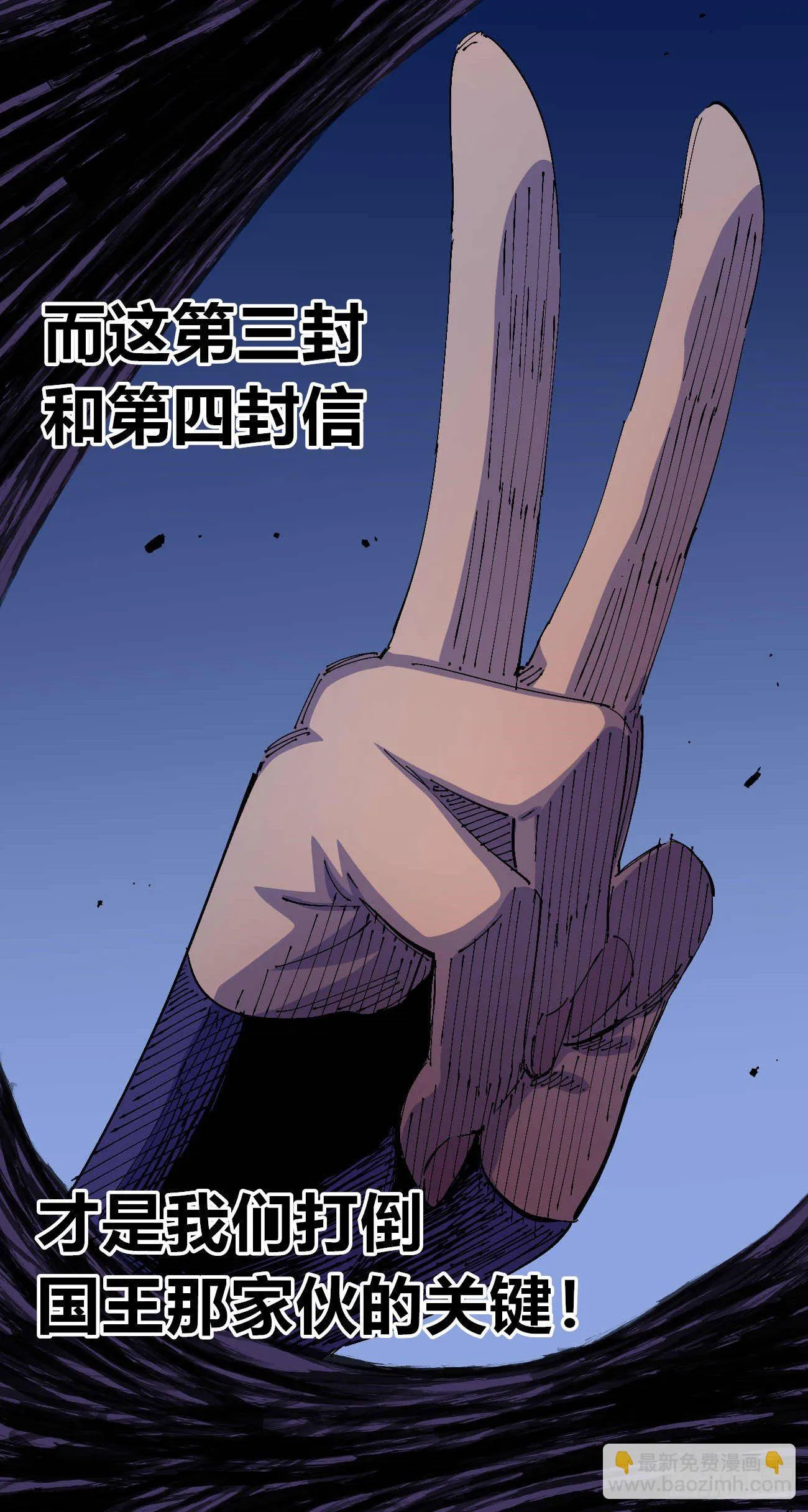 无题 第86页