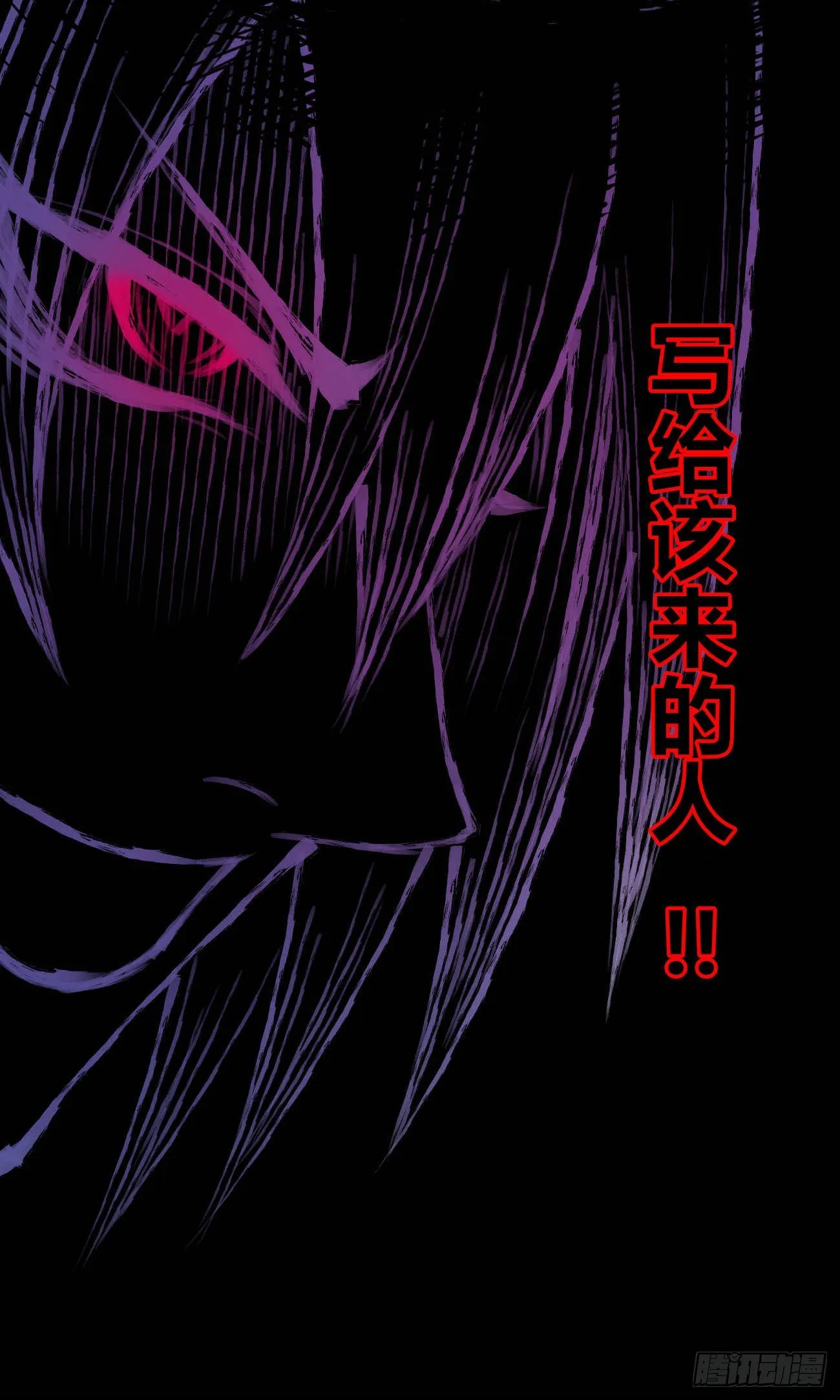 无题 第88页