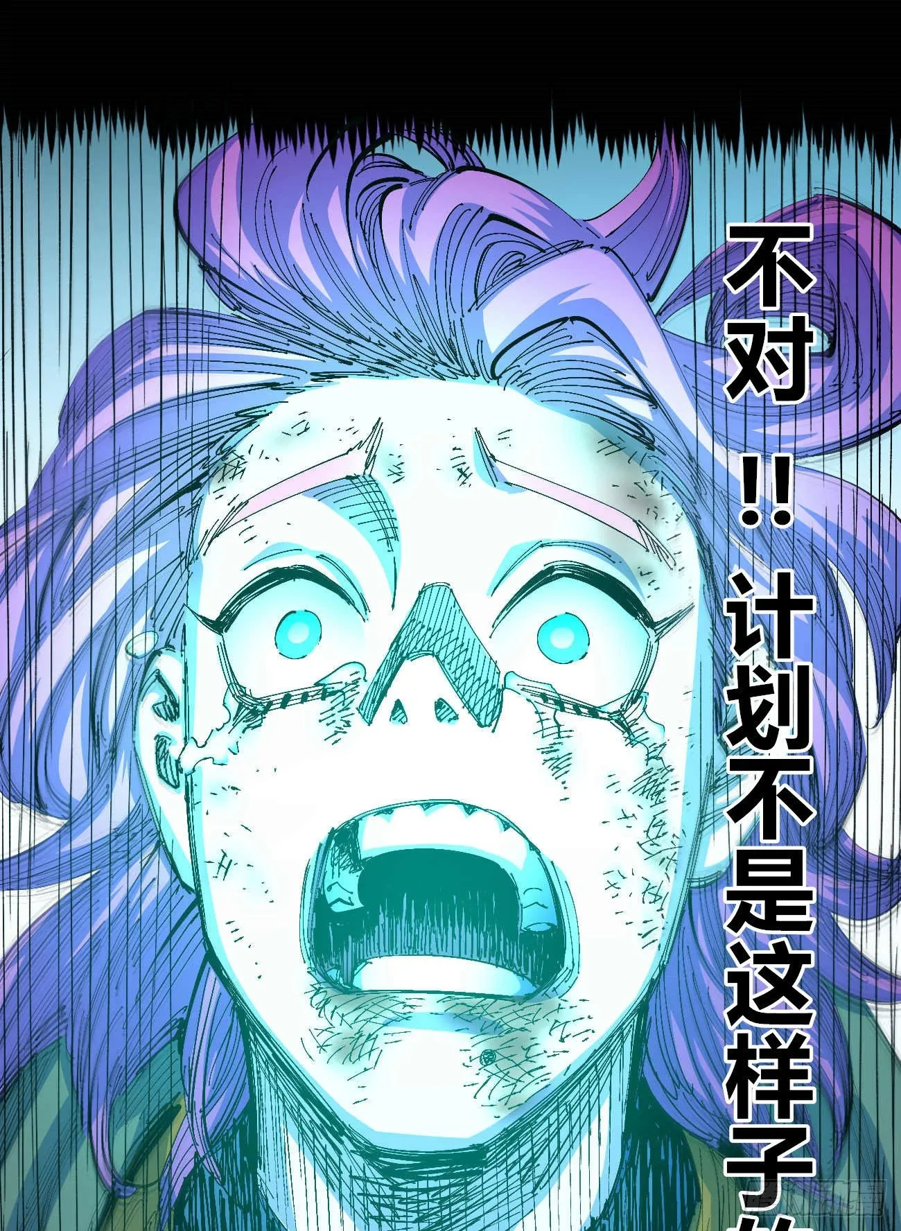无题 第91页