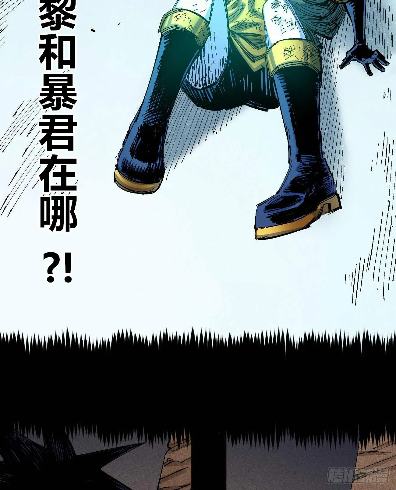 无题 第93页
