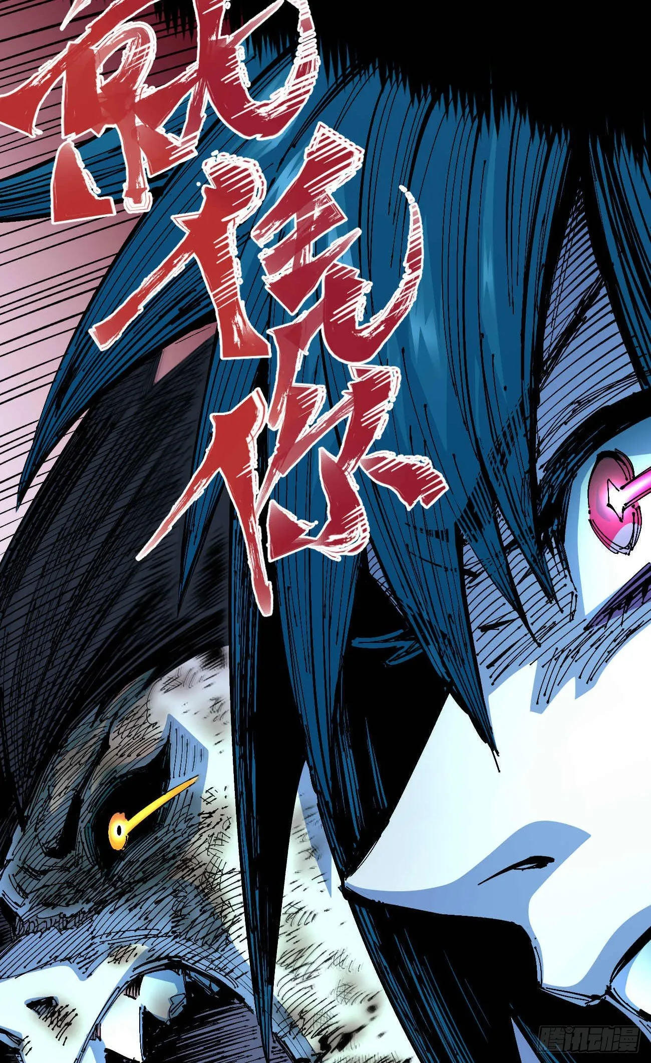 无题 第108页