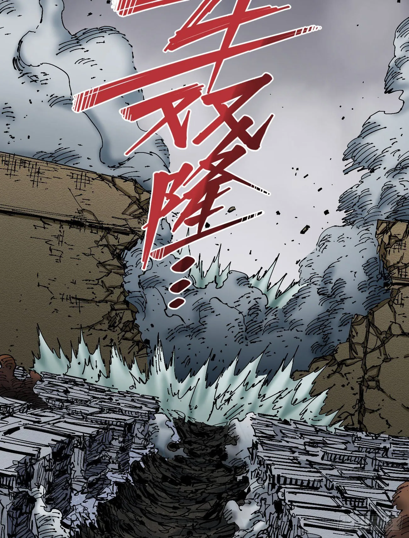 无题 第124页