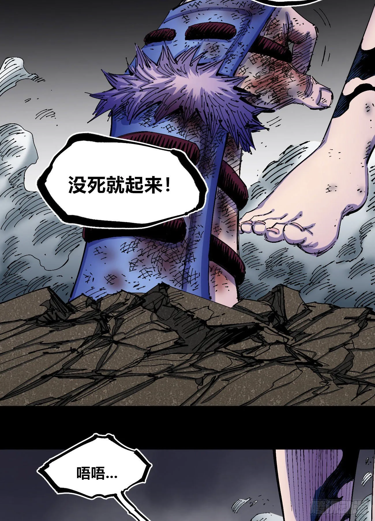 无题 第127页