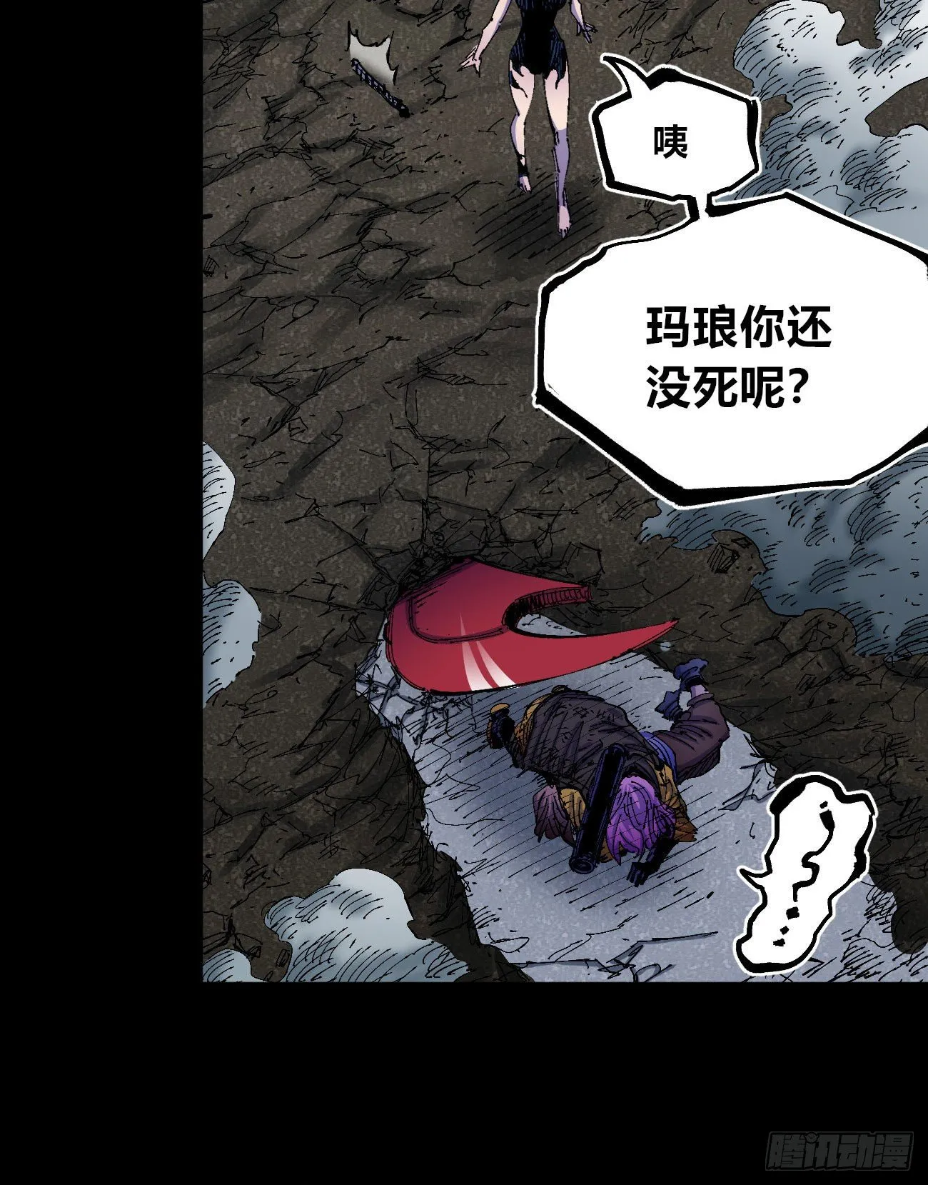 无题 第131页
