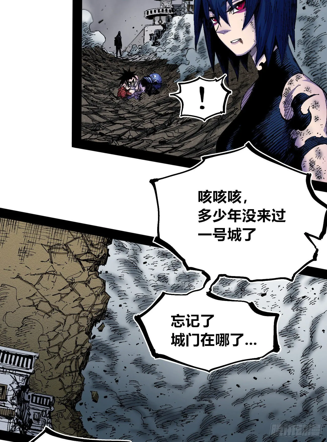 无题 第135页