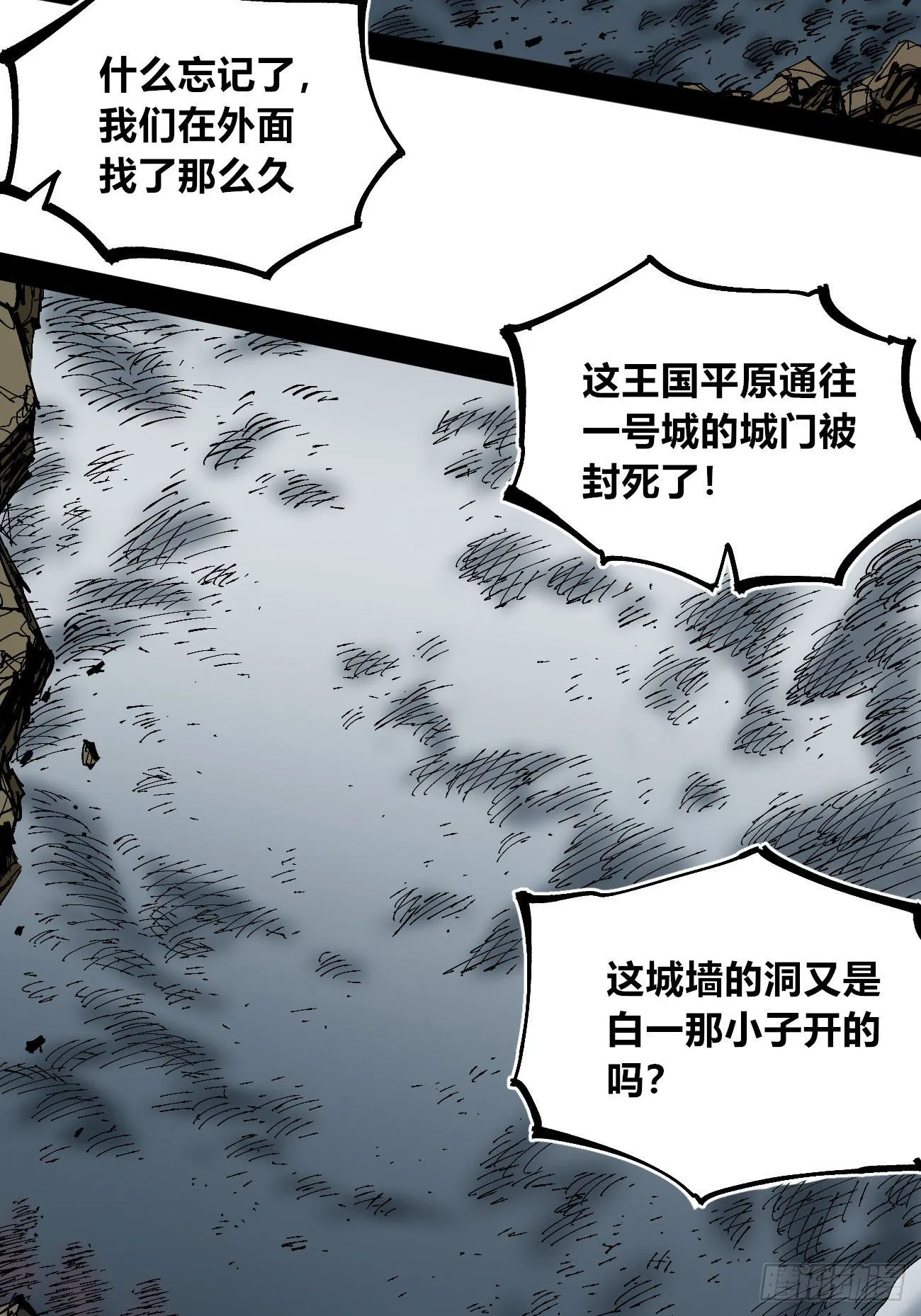 无题 第136页