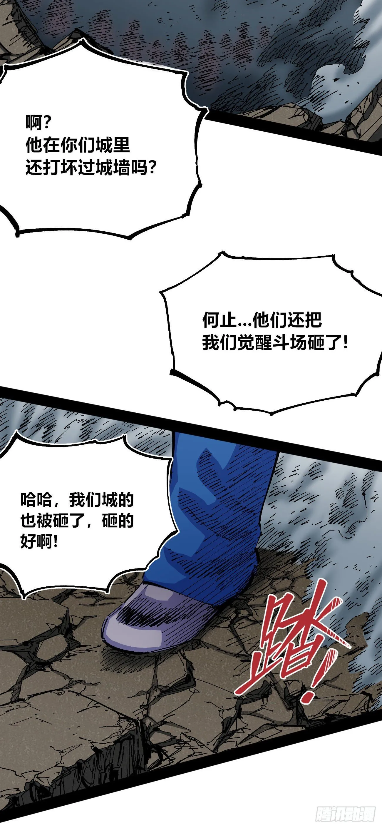 无题 第137页