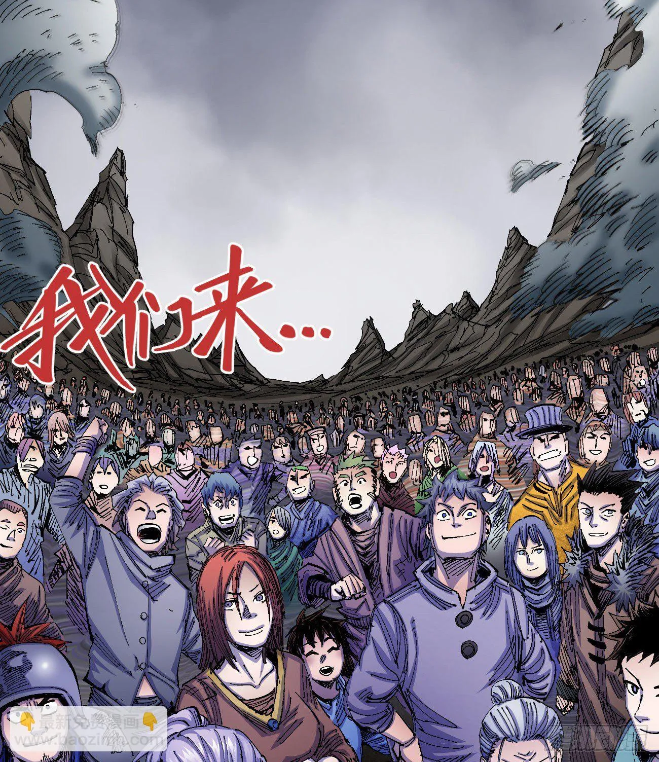 无题 第143页