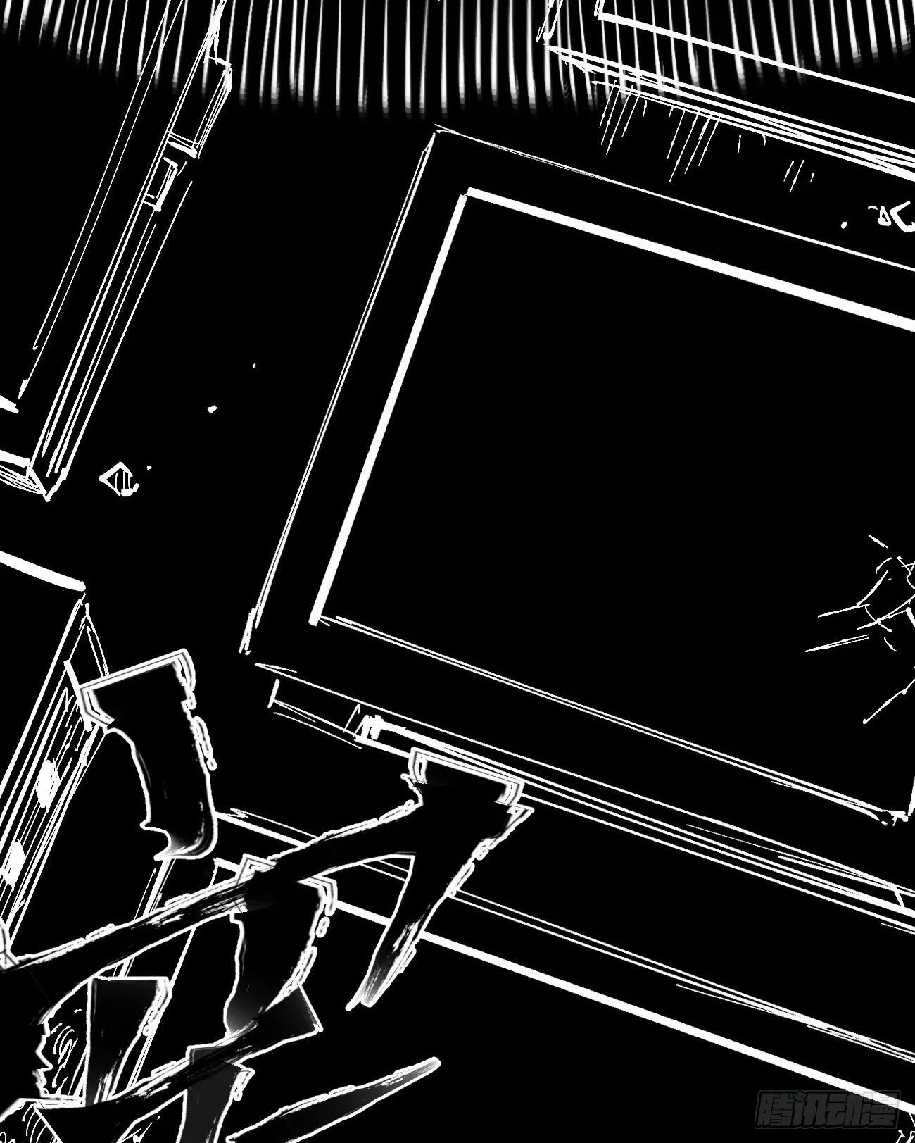 飞屋环游记 第30页
