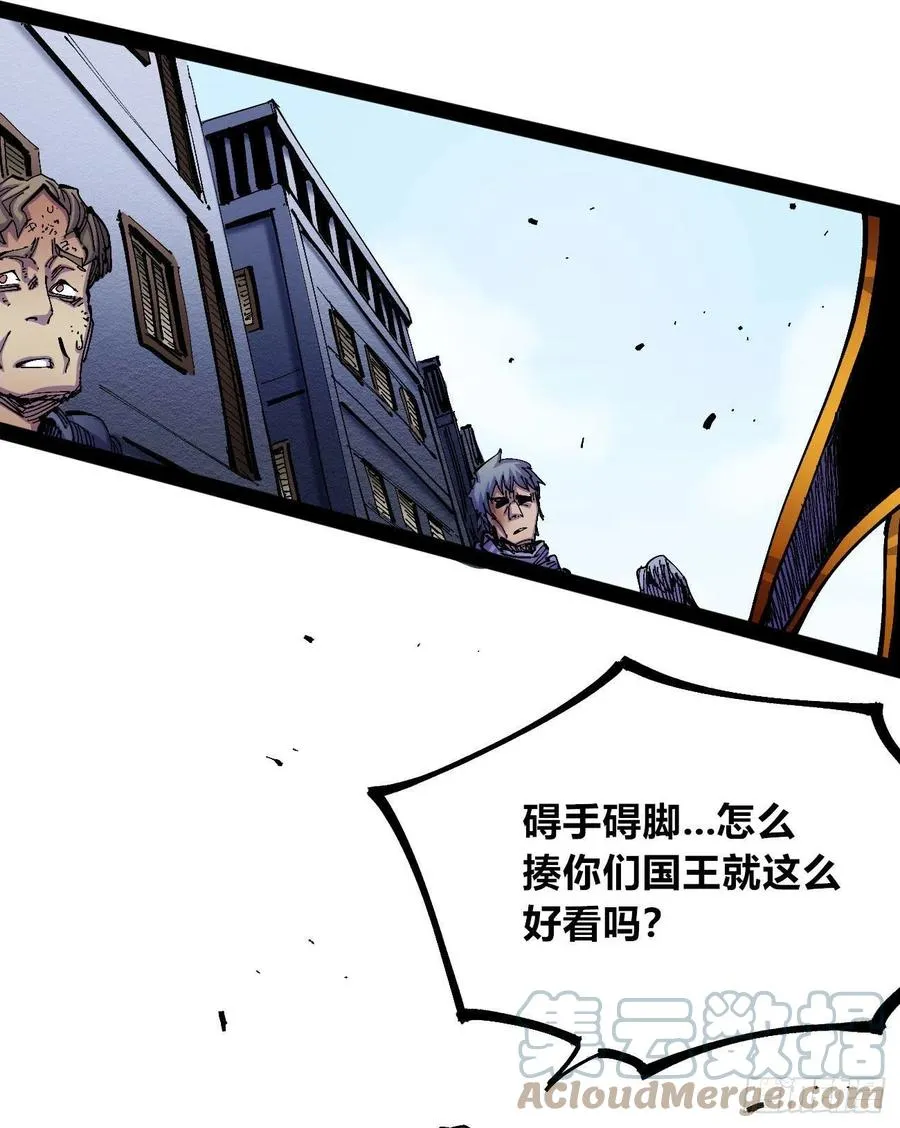微表情的解读 第19页